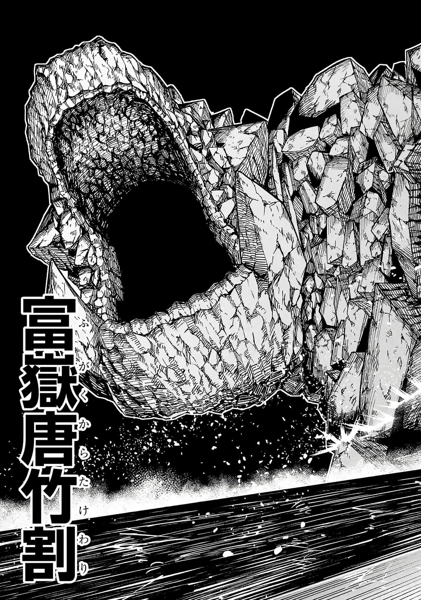 第 204 页