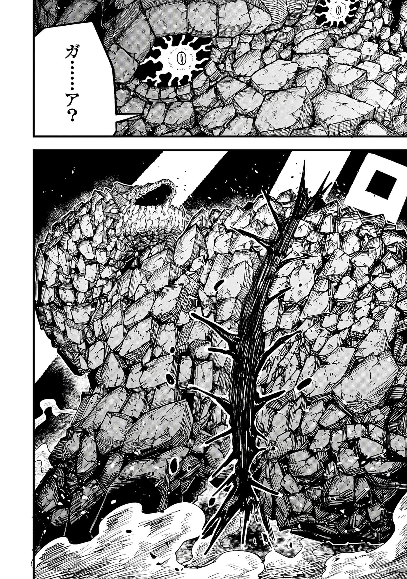 第 205 页