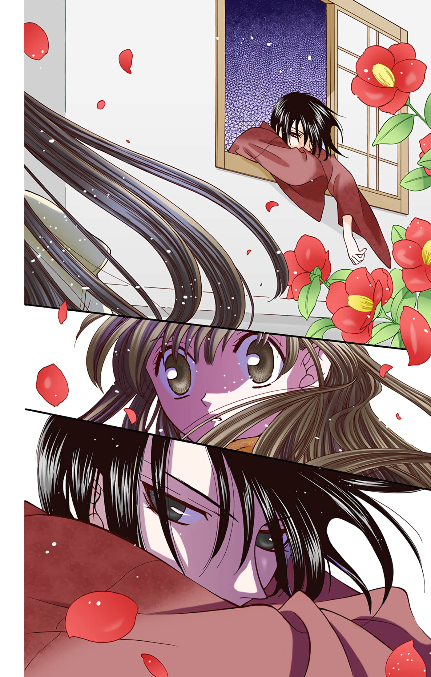 Page 123