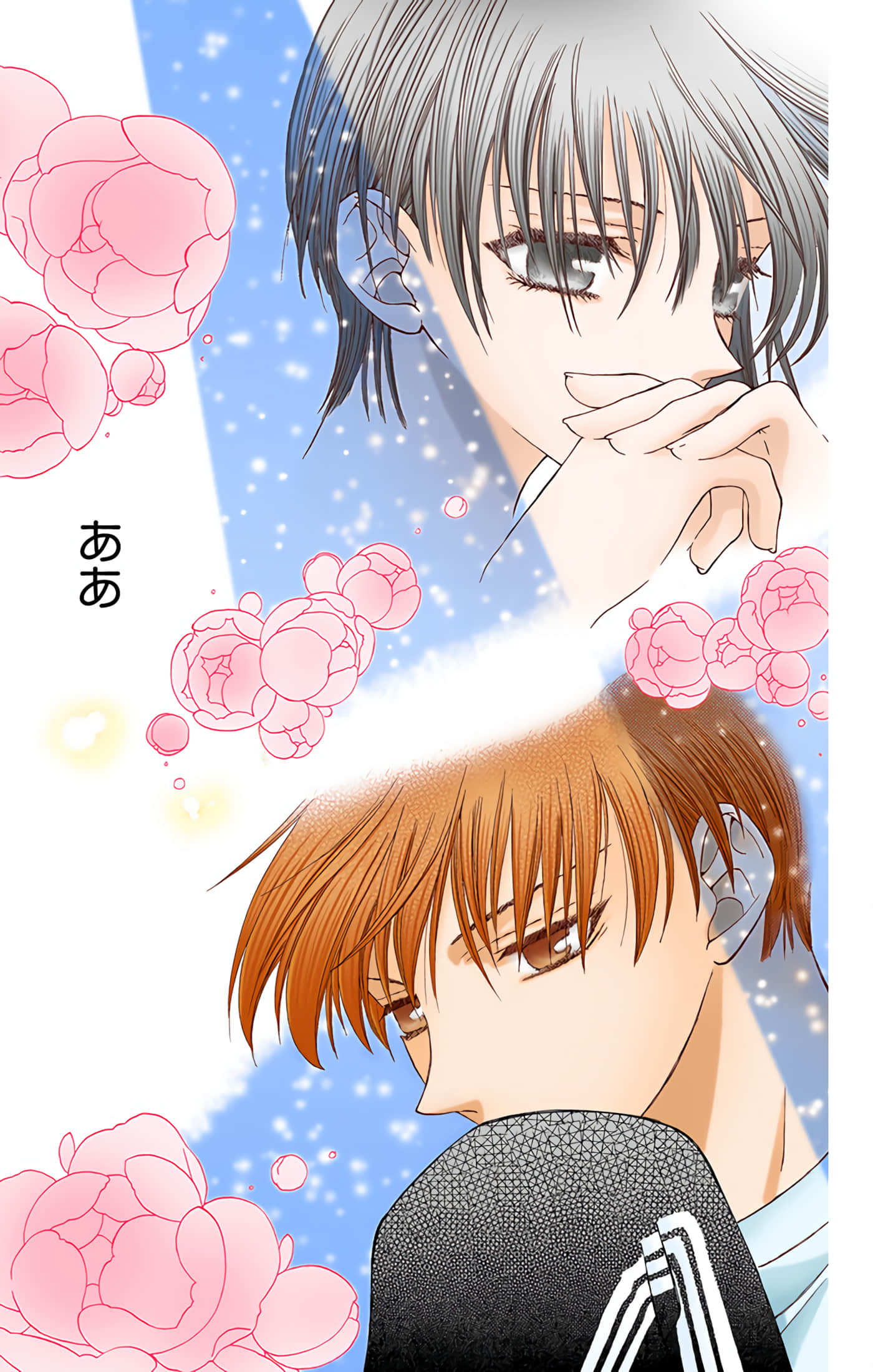 Page 150