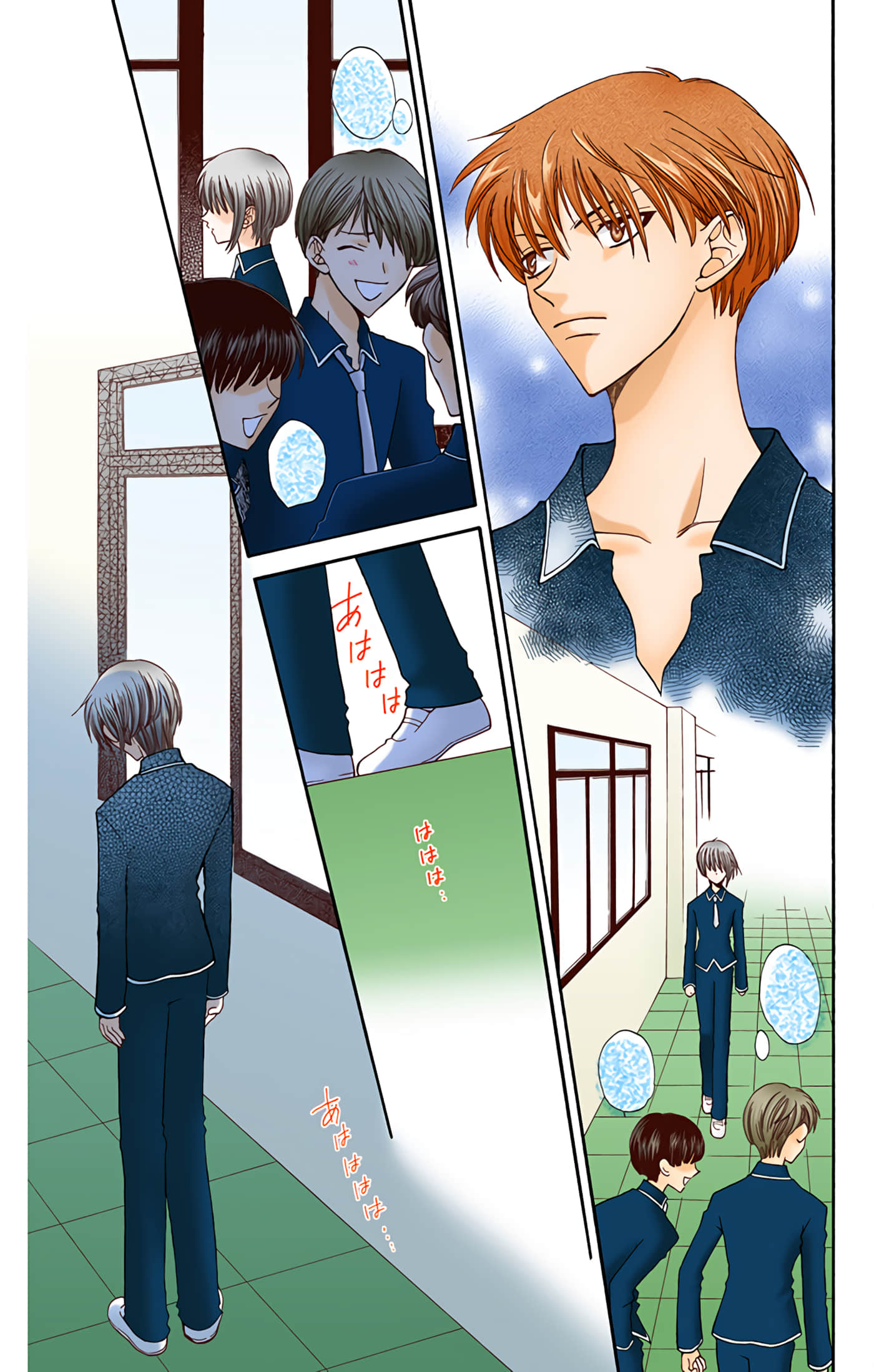 Page 42