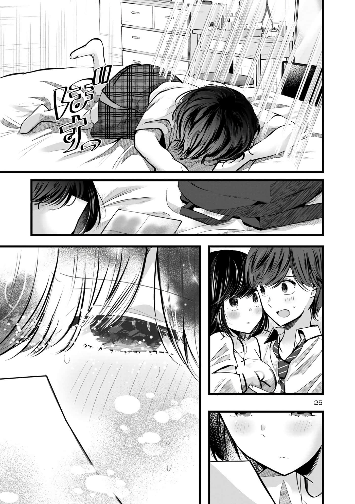 Page 25