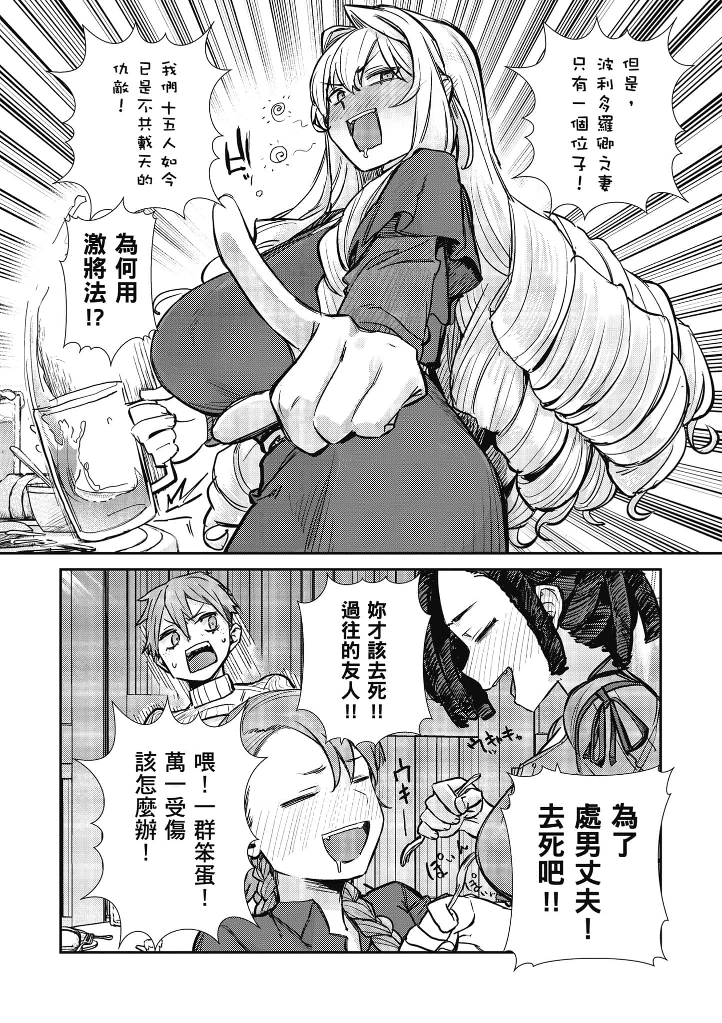 第 120 页