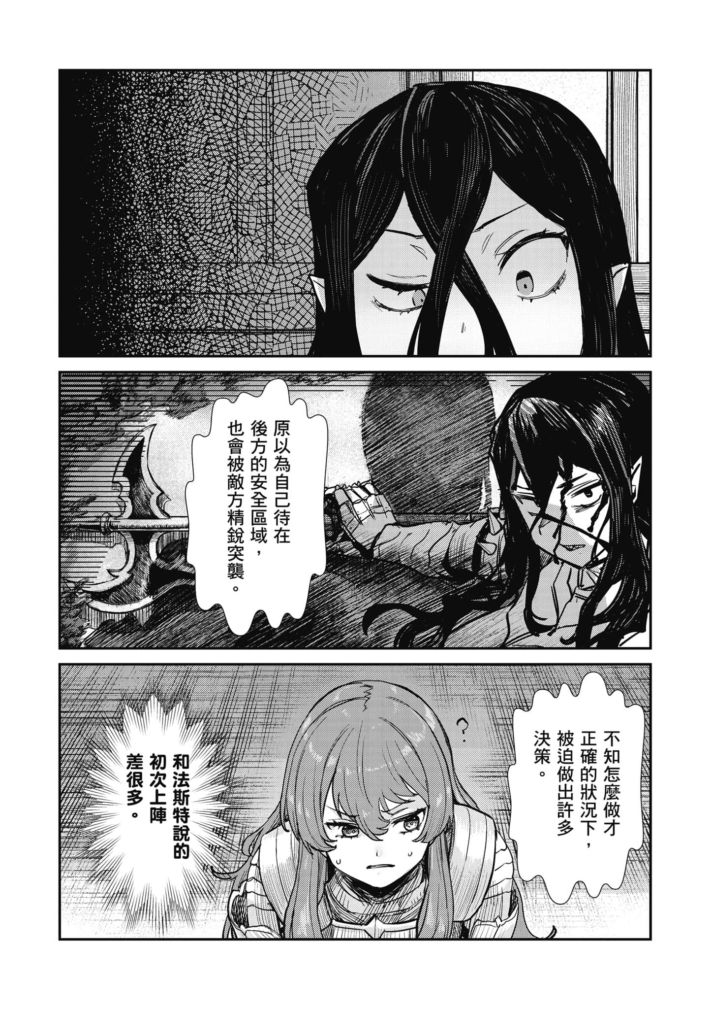 第 126 页