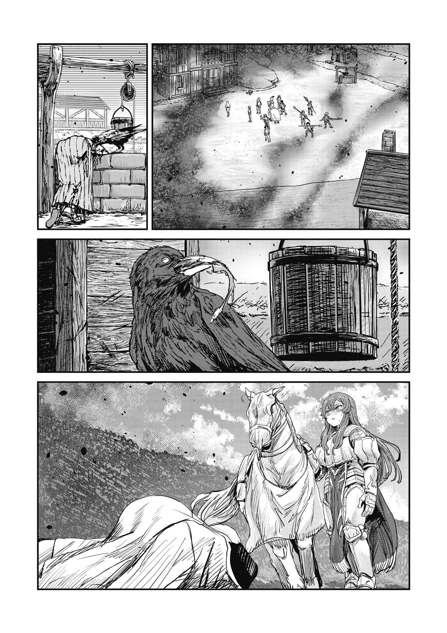 第 149 页