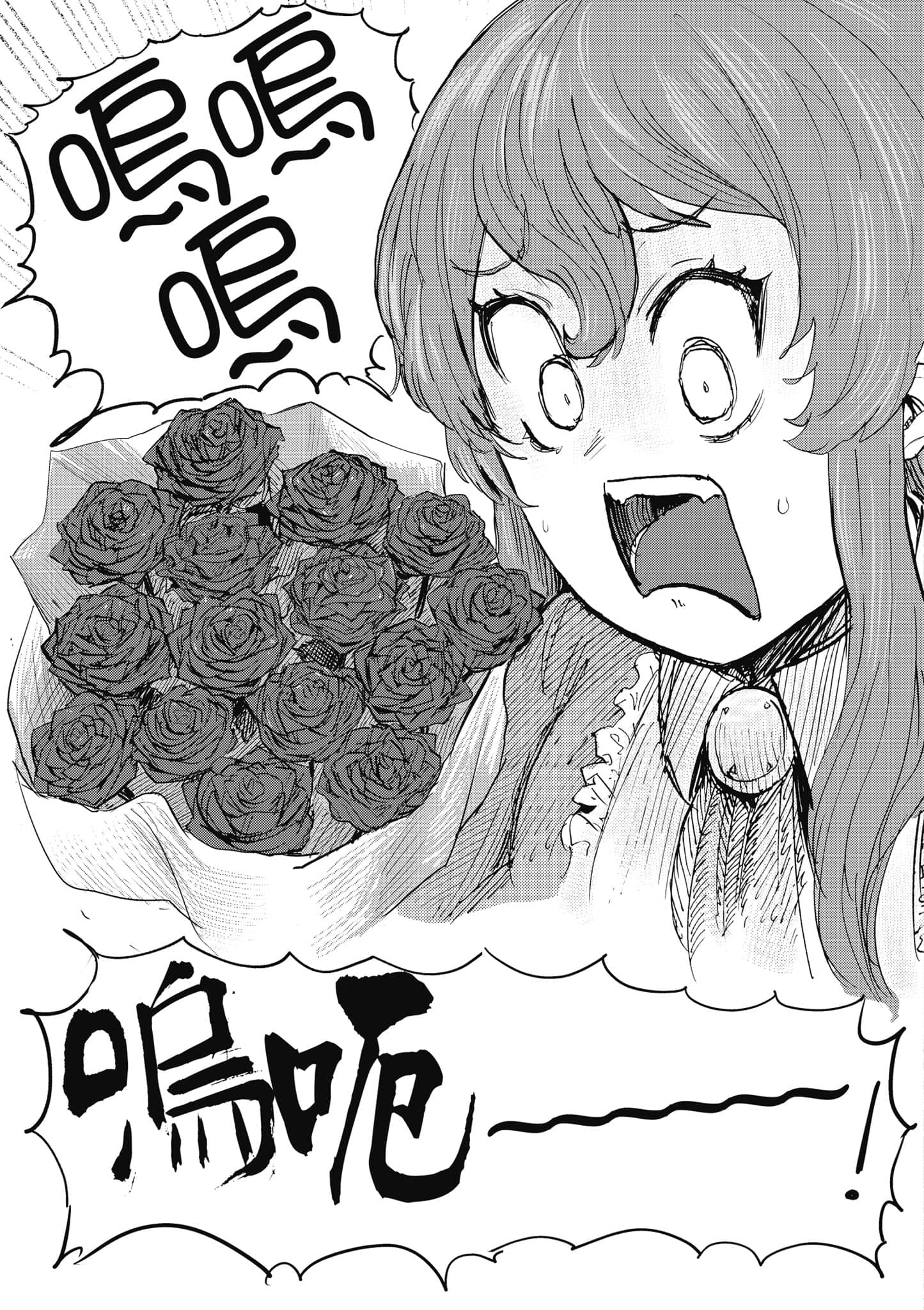 第 168 页