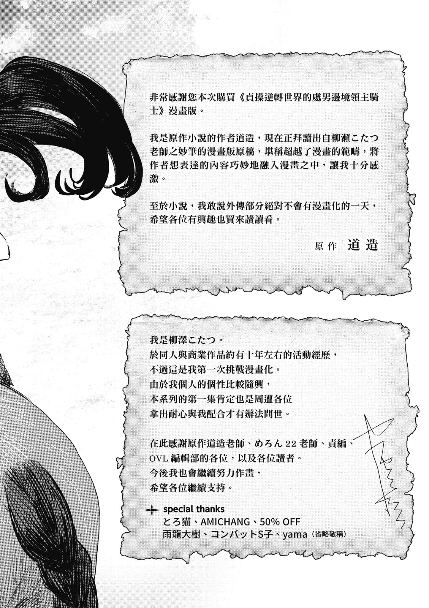 第 177 页