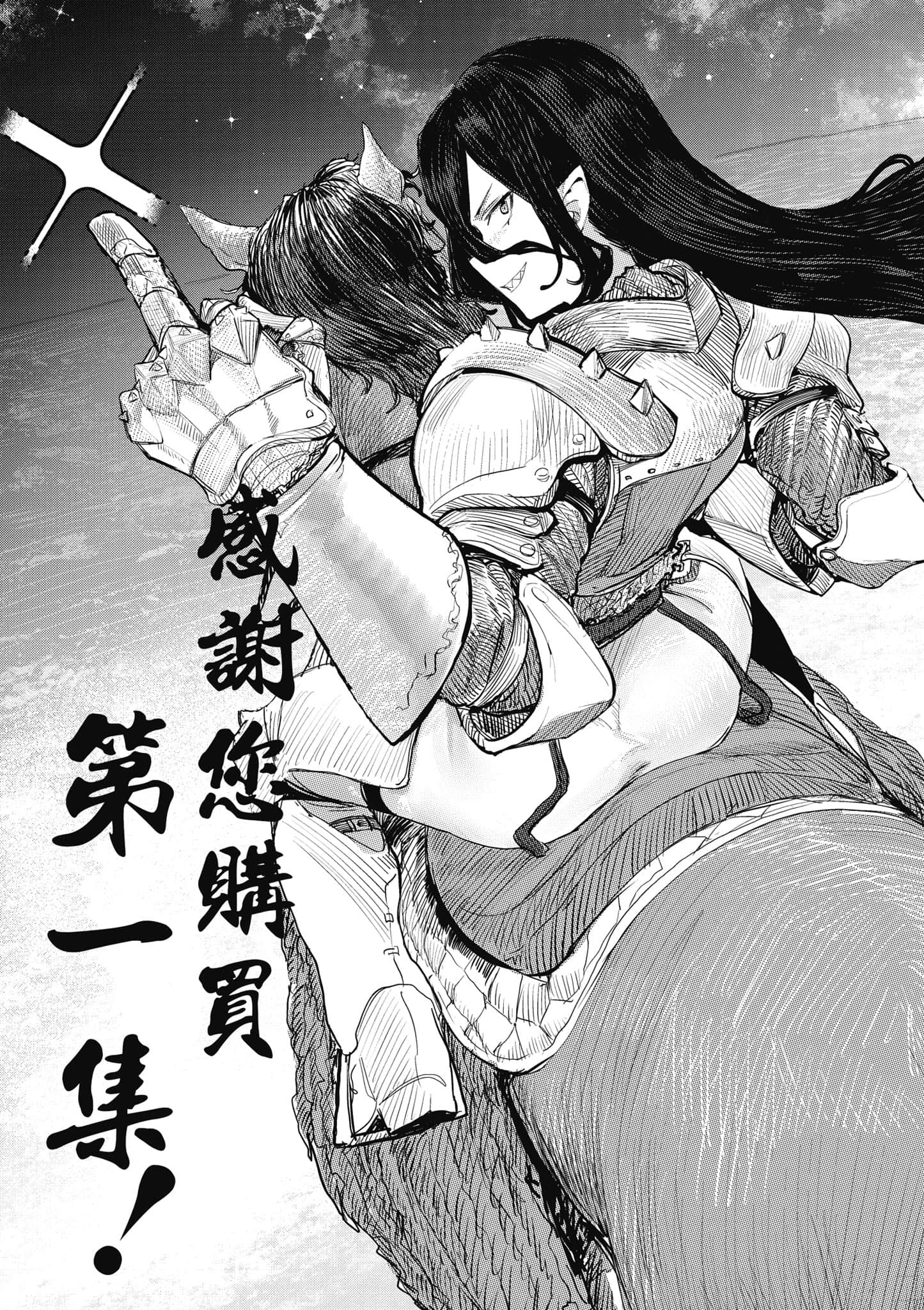 第 178 页