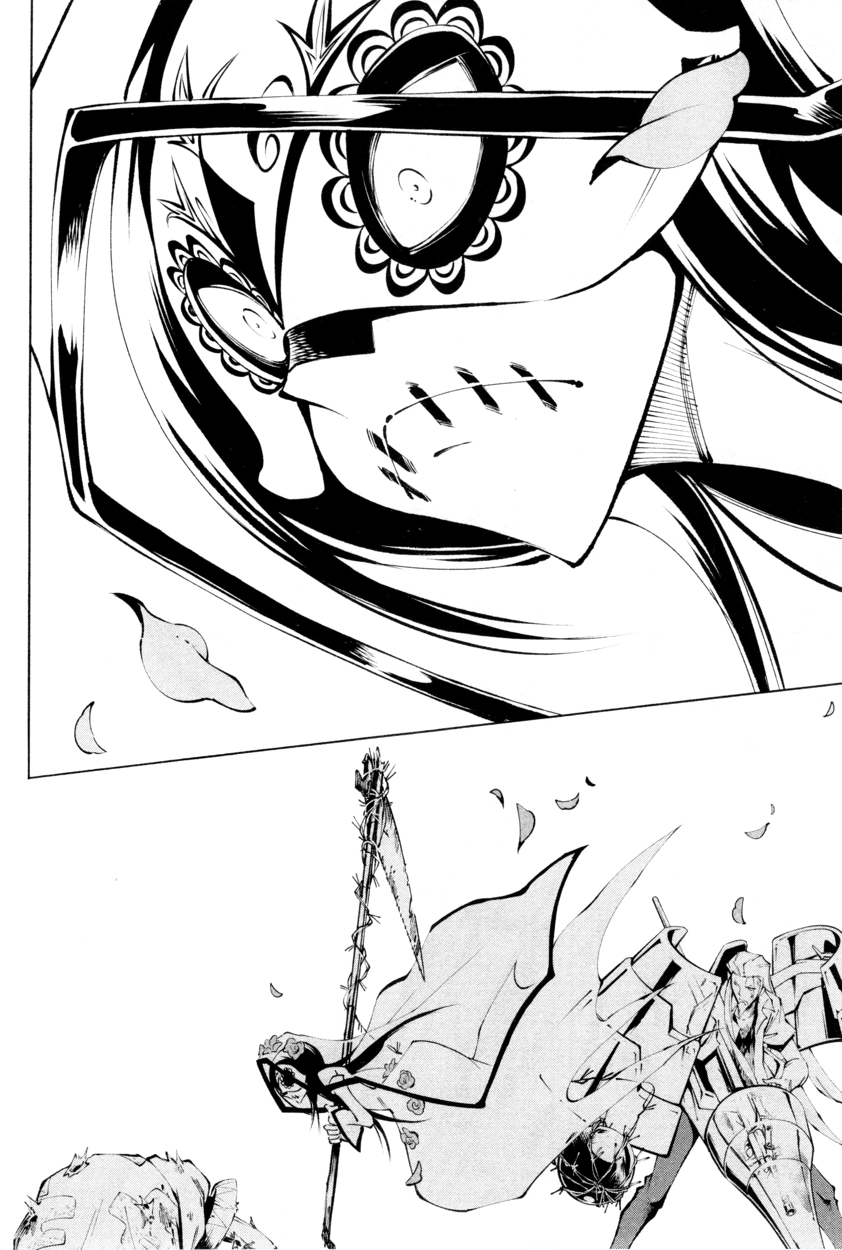 Page 101