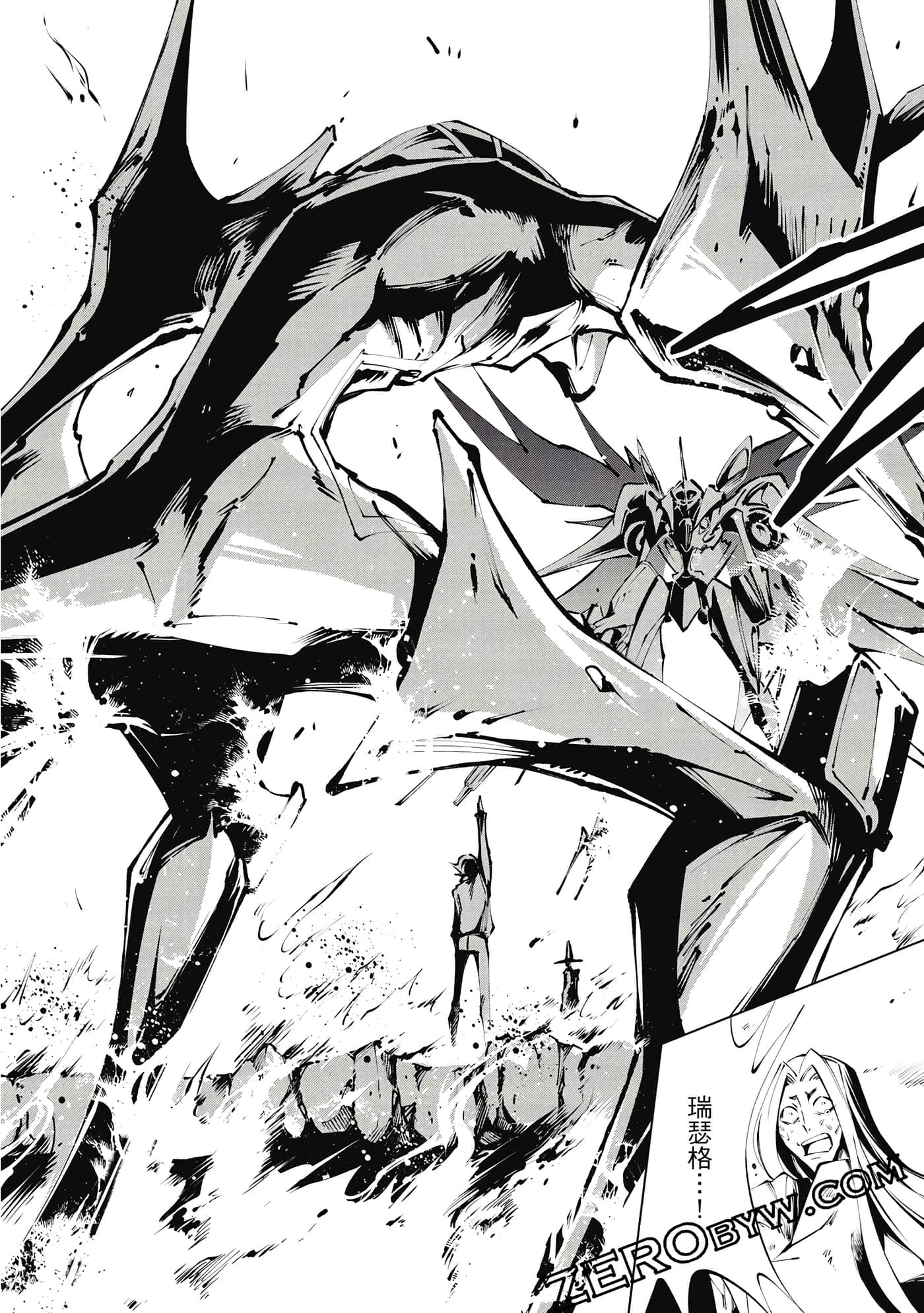 Page 90