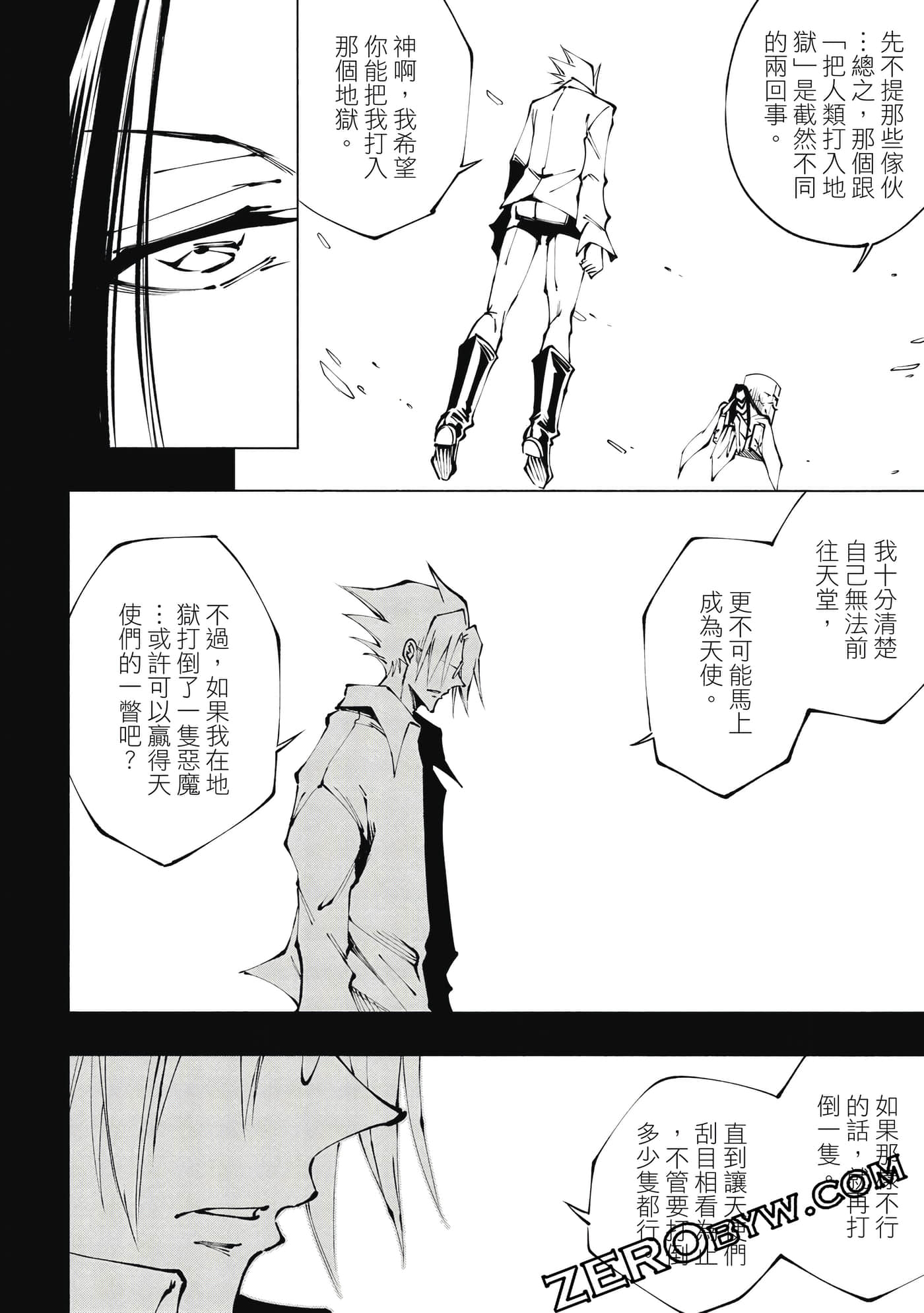 Page 135
