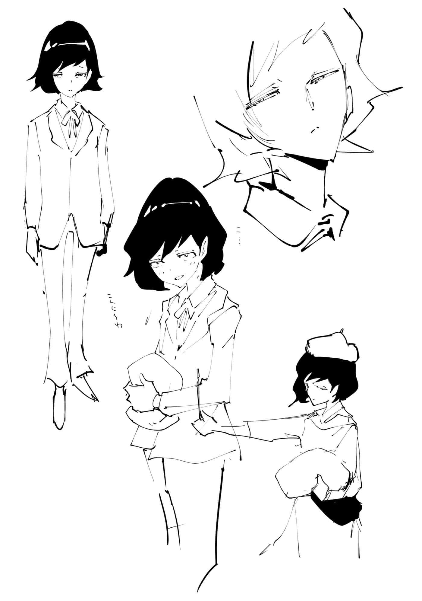 Page 158