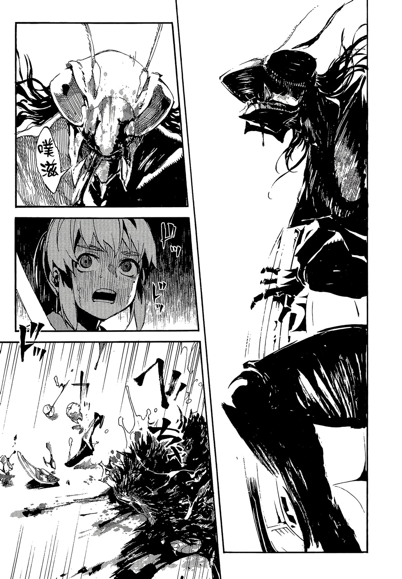 Page 162