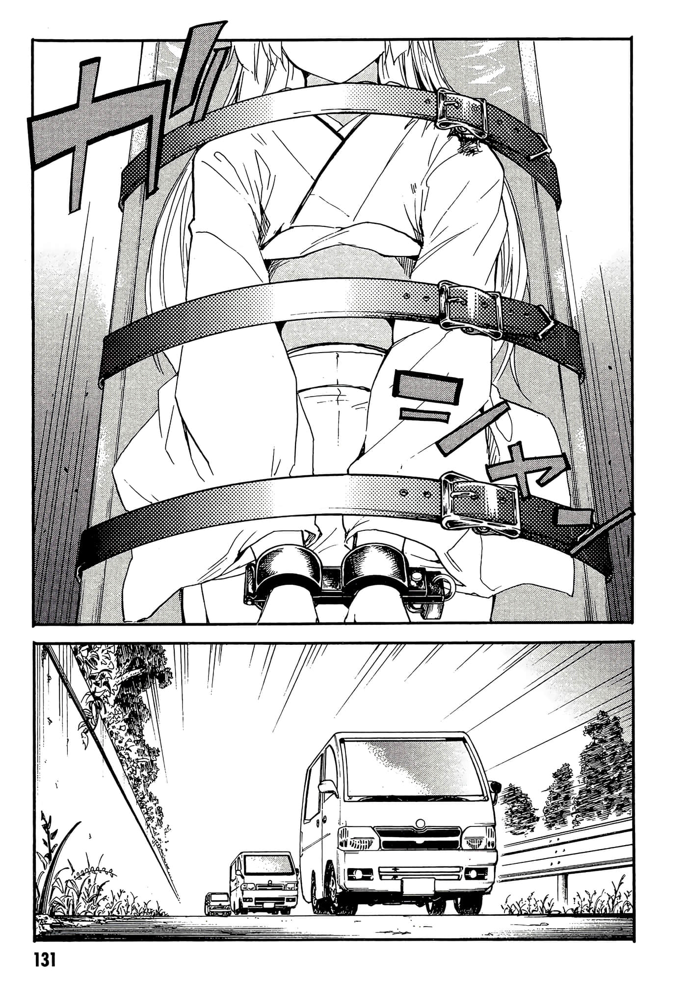 Page 135