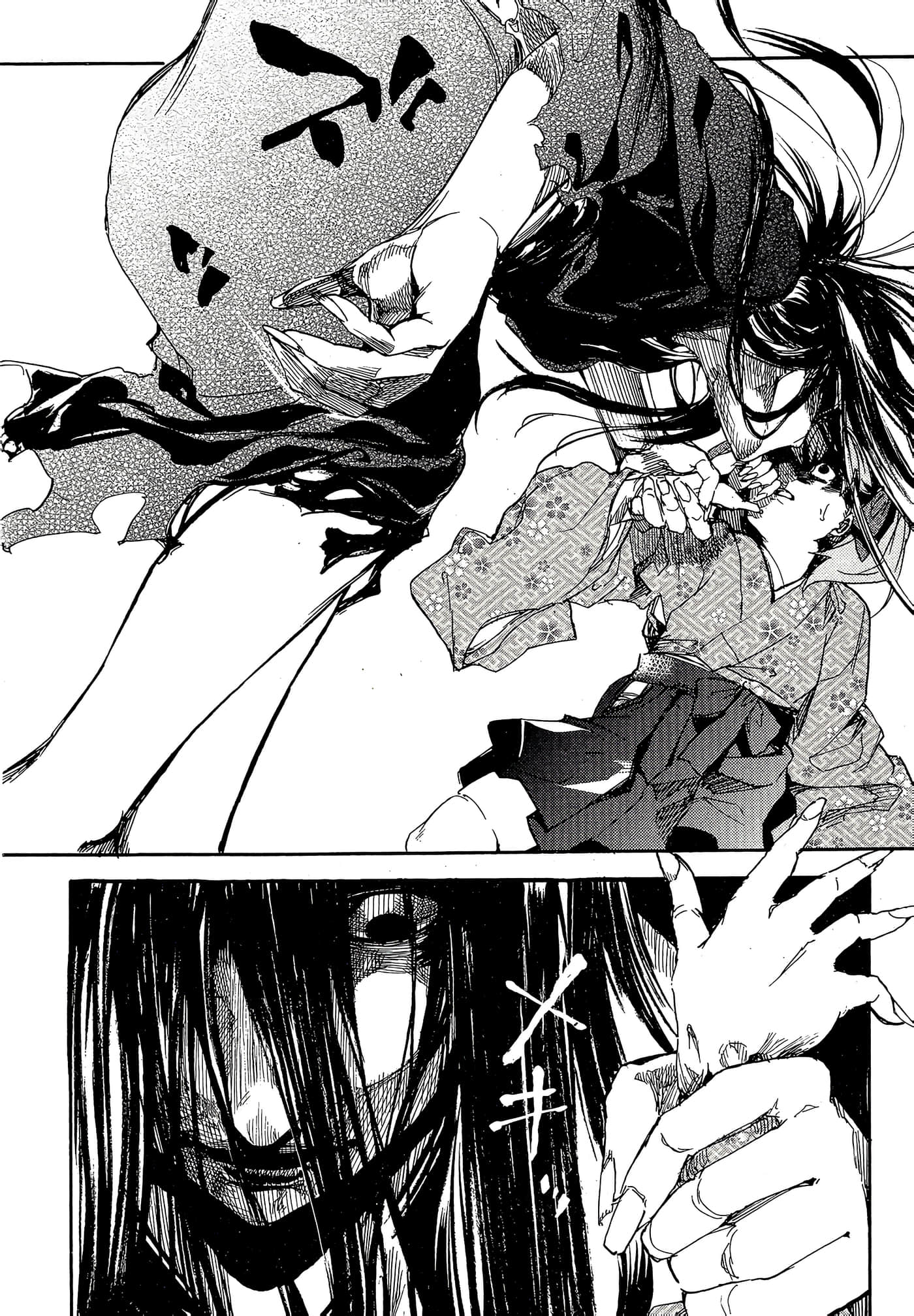 Page 162