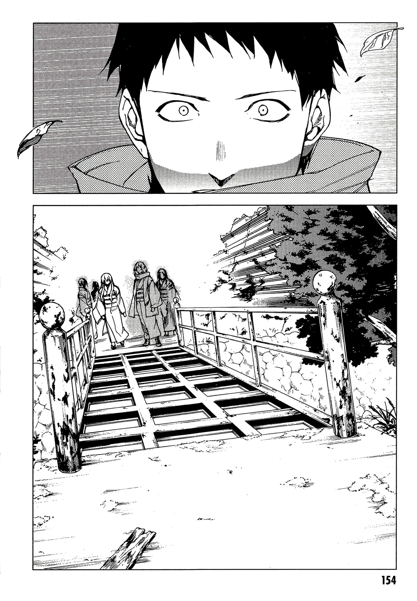 Page 156