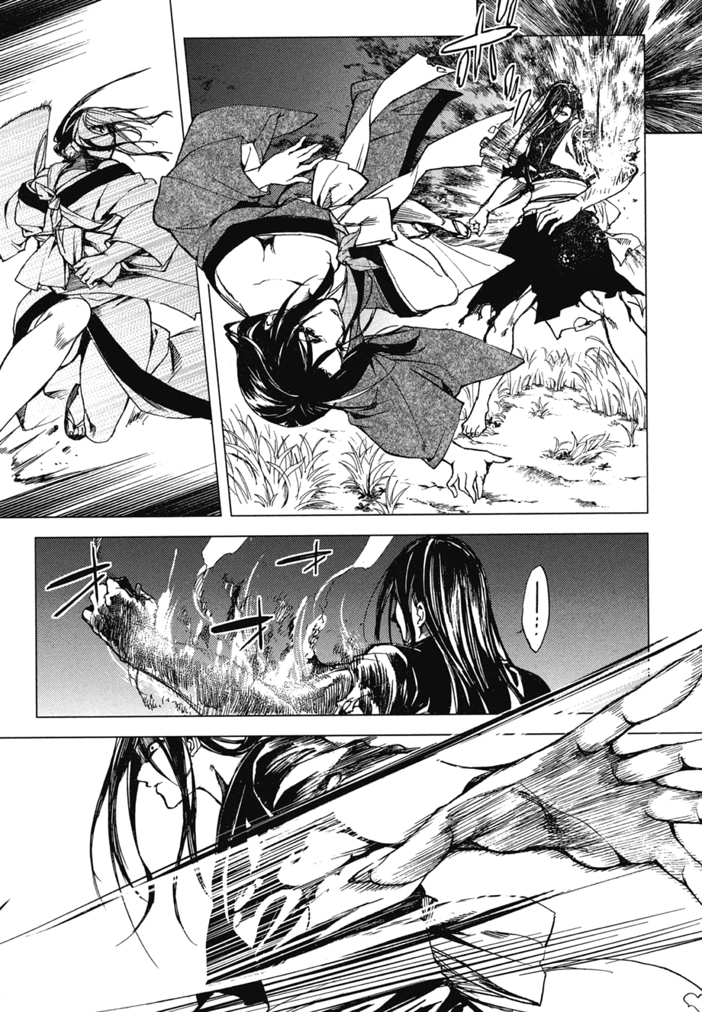 Page 111