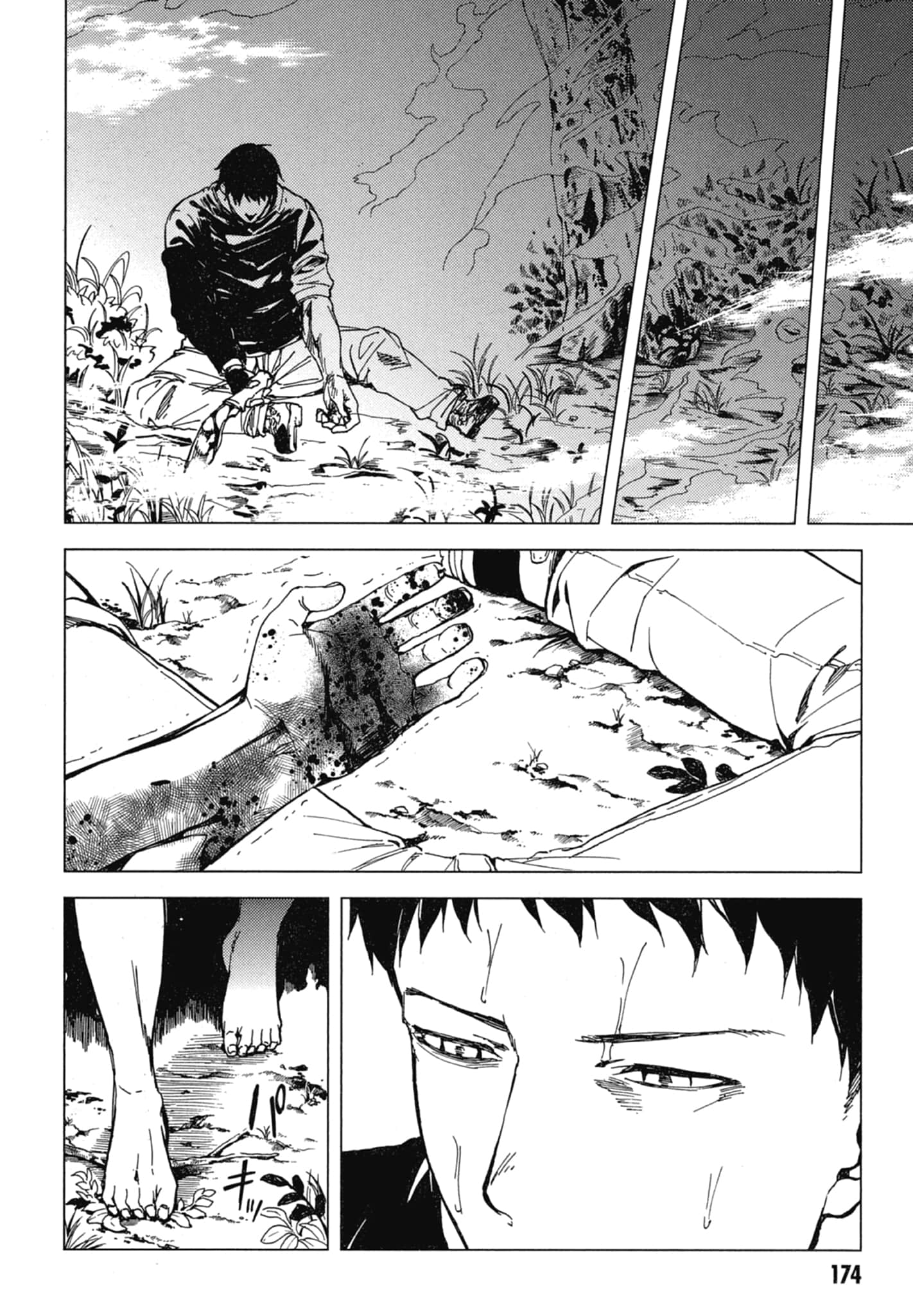 Page 176