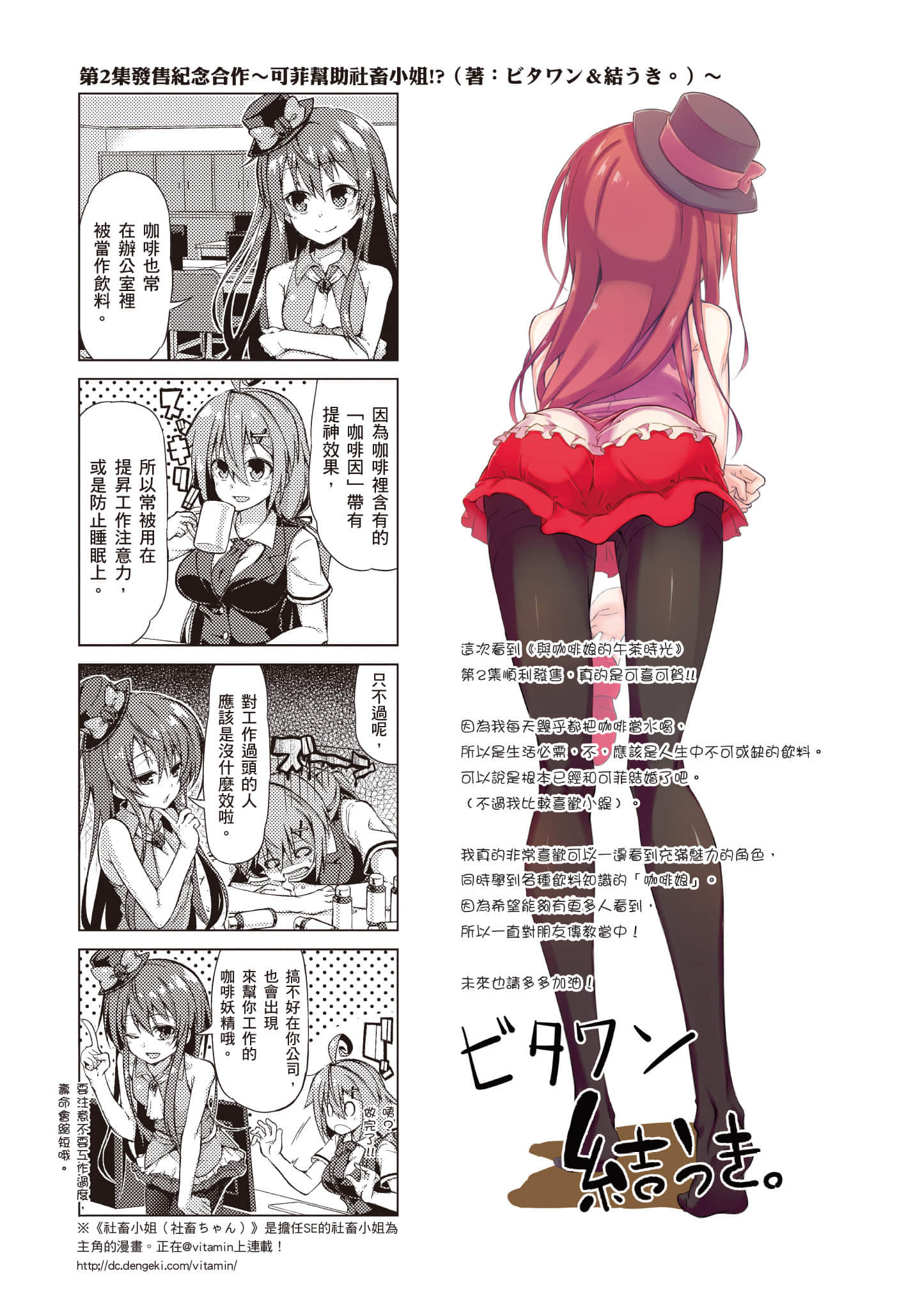 第 130 页