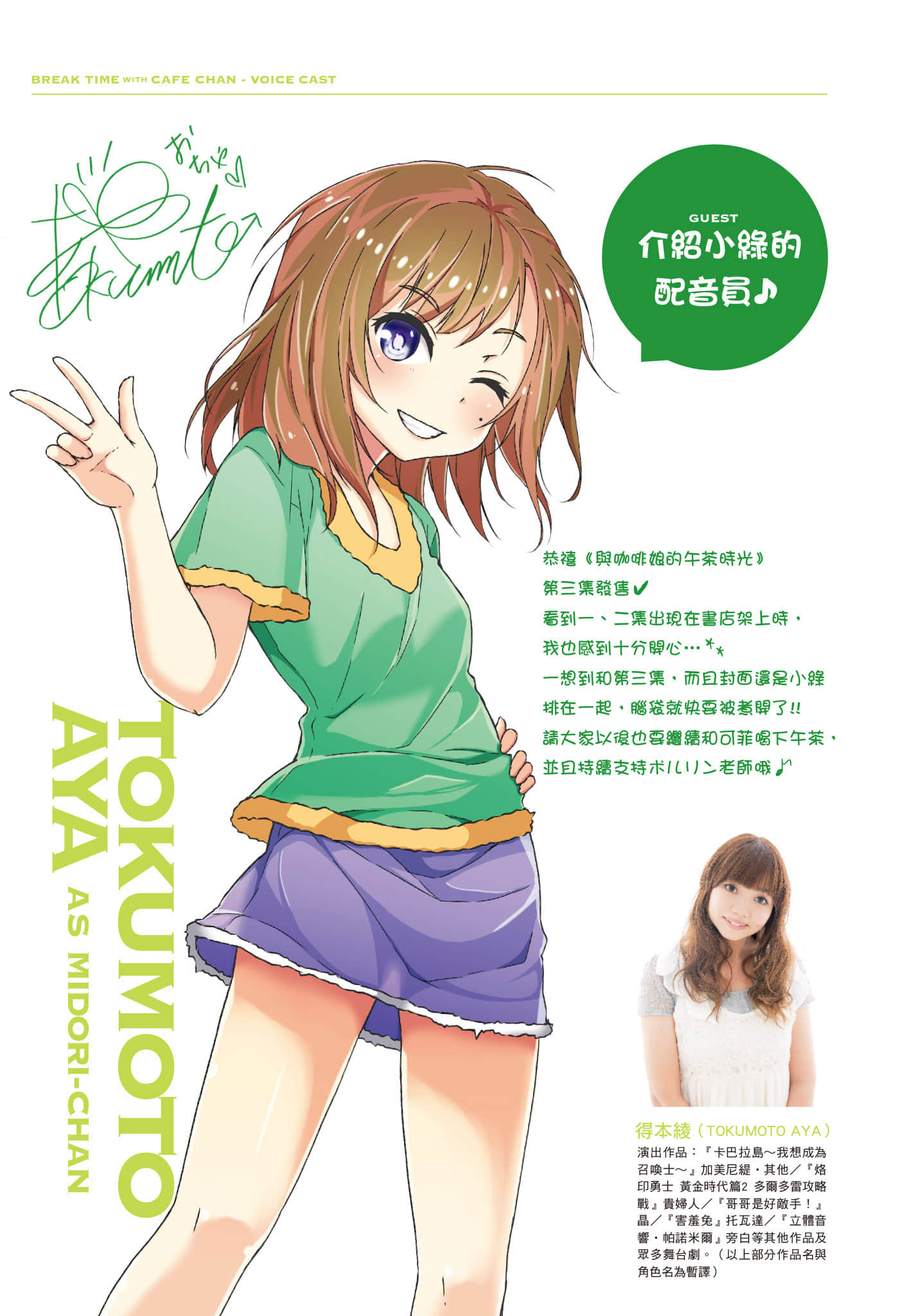 Page 126