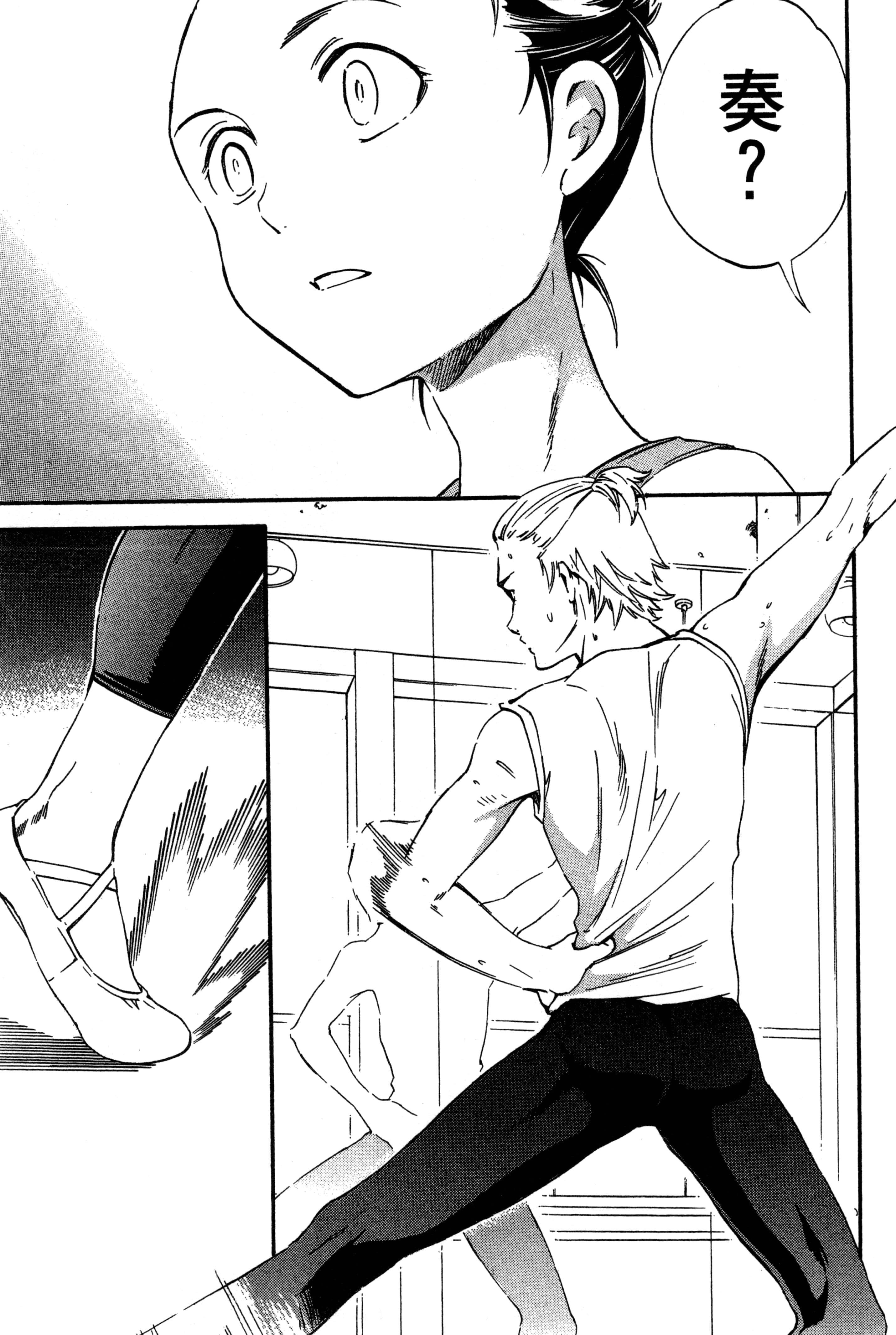 Page 162