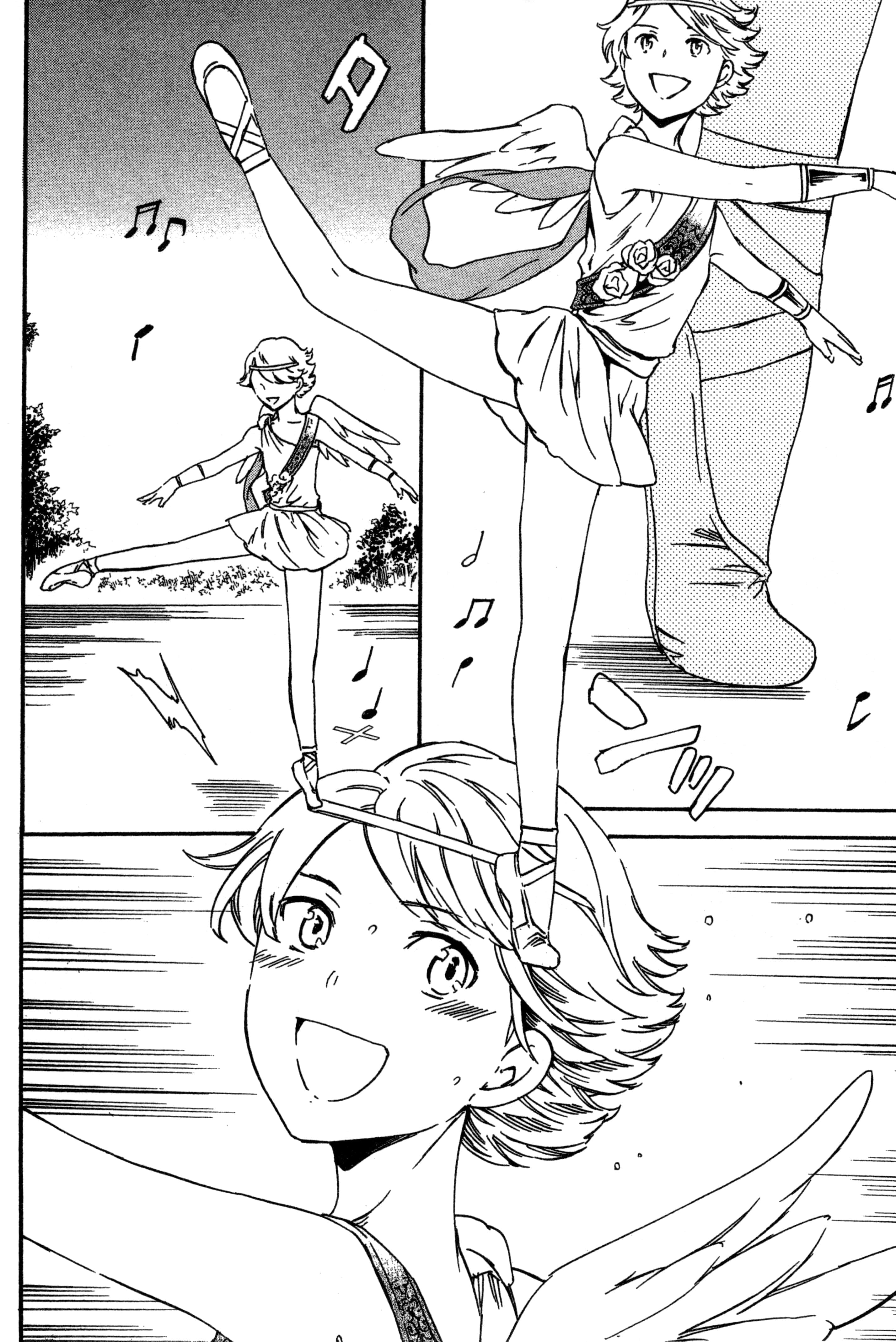 Page 207