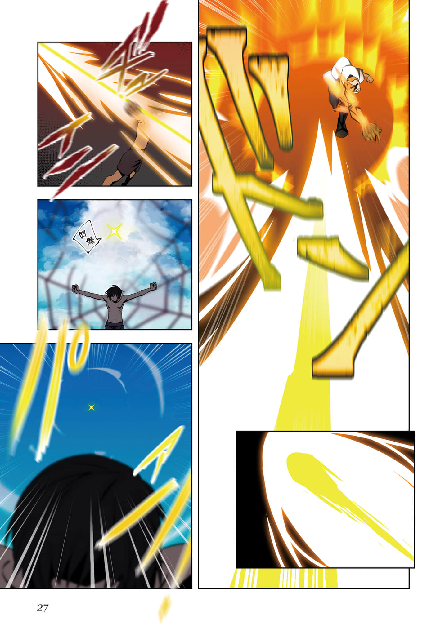 Page 28