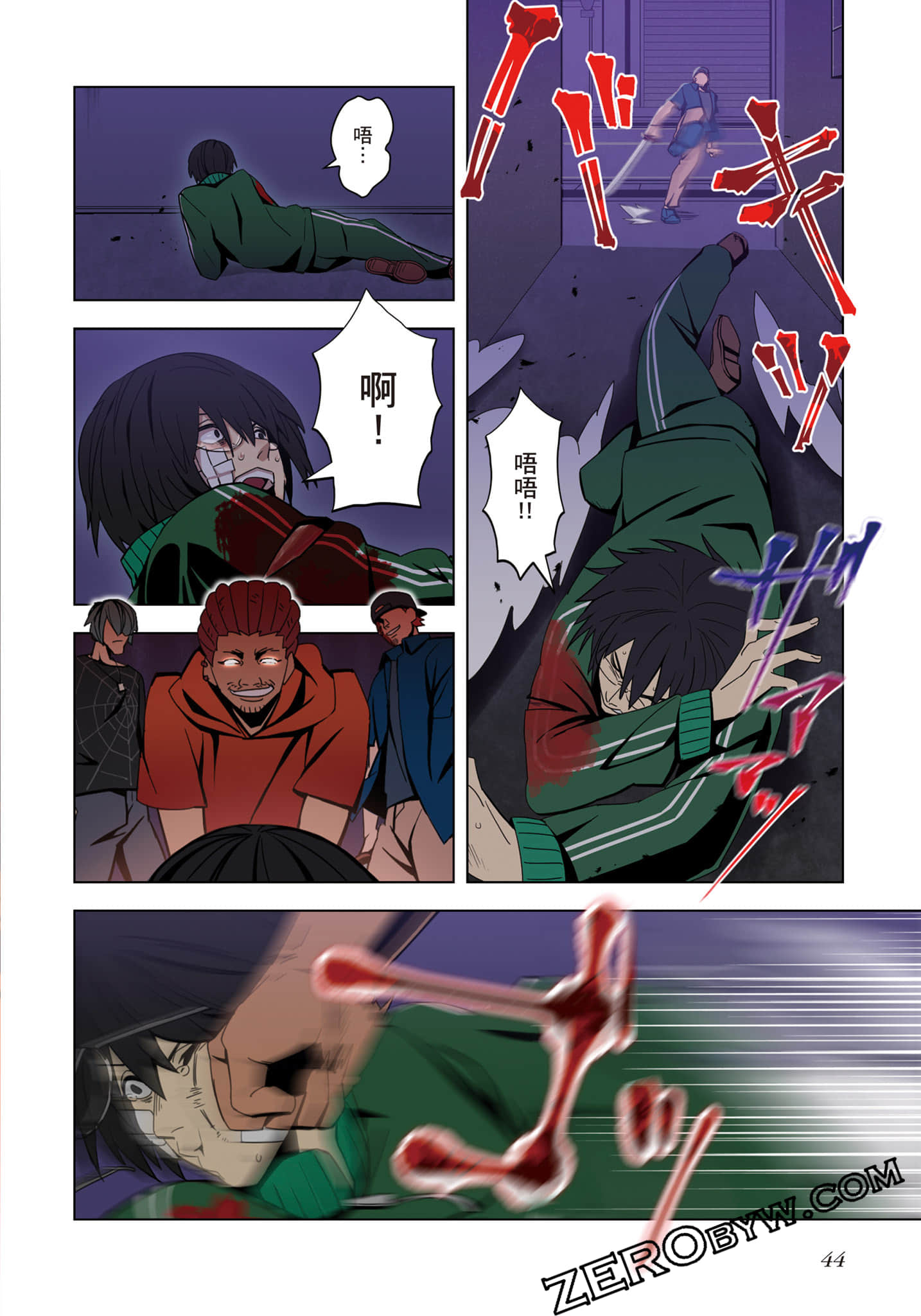 Page 45