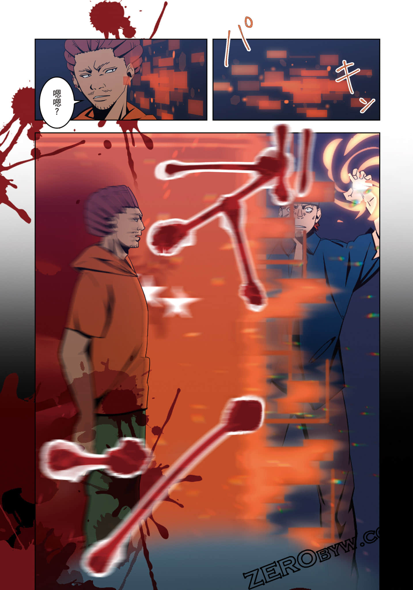 Page 48