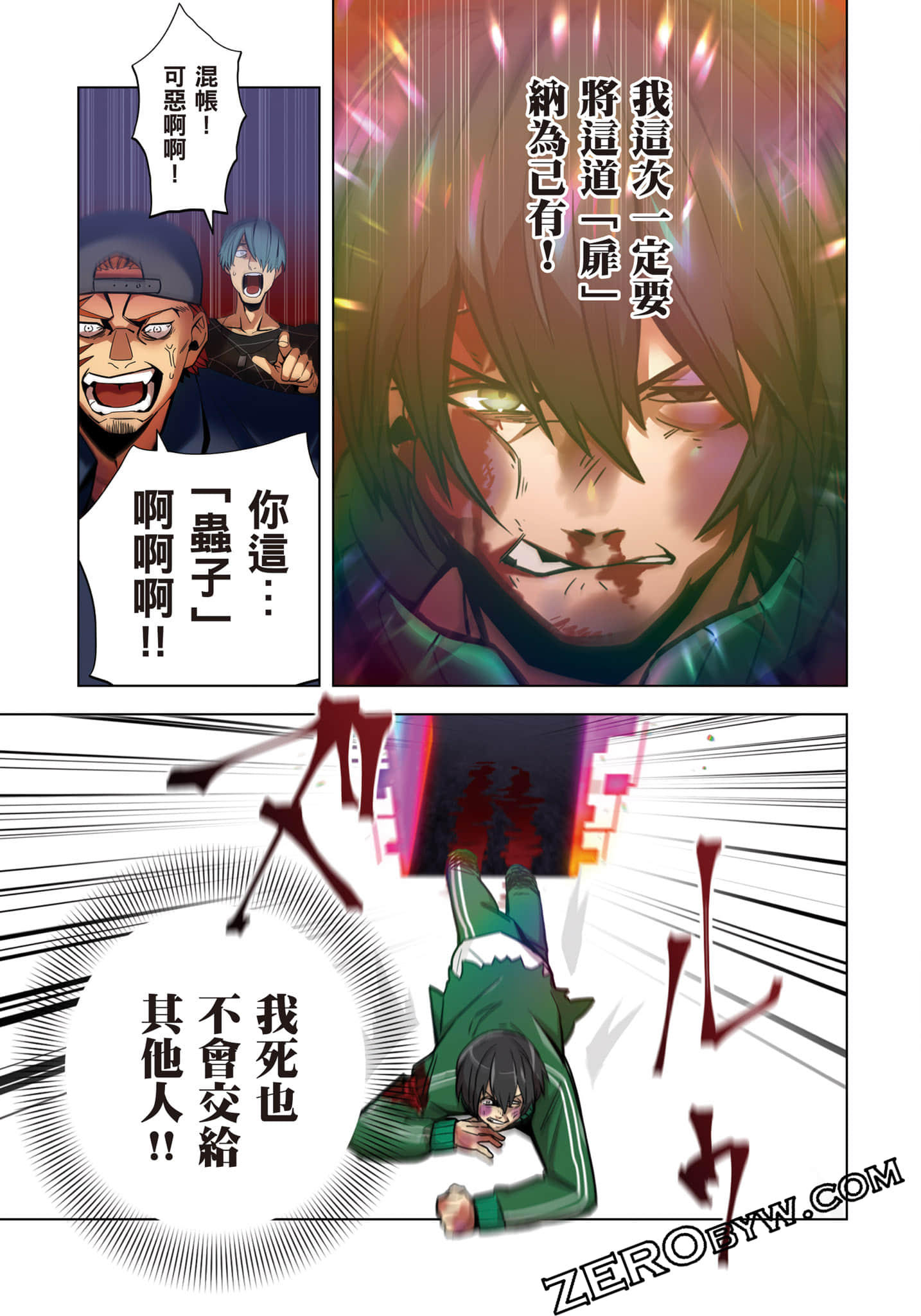 Page 58