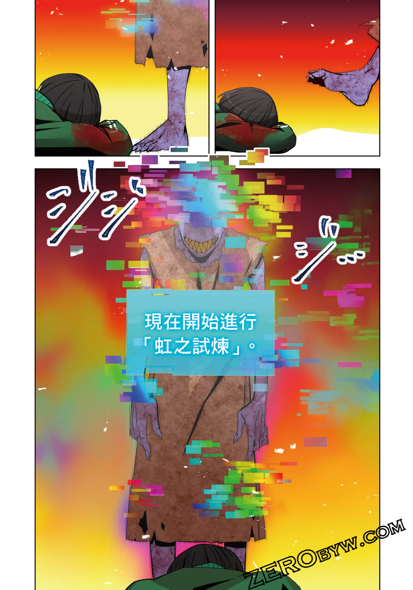 Page 62