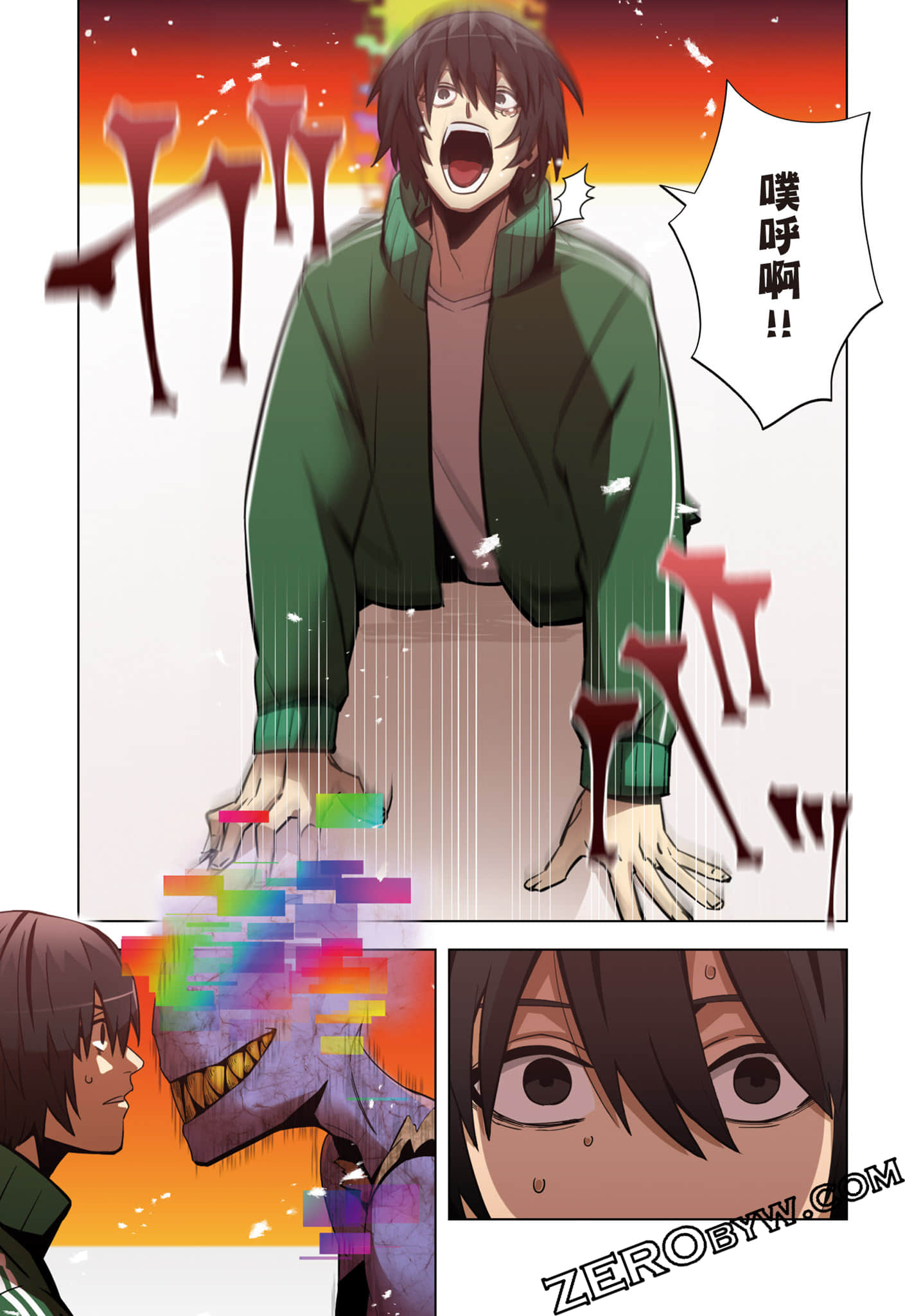Page 68