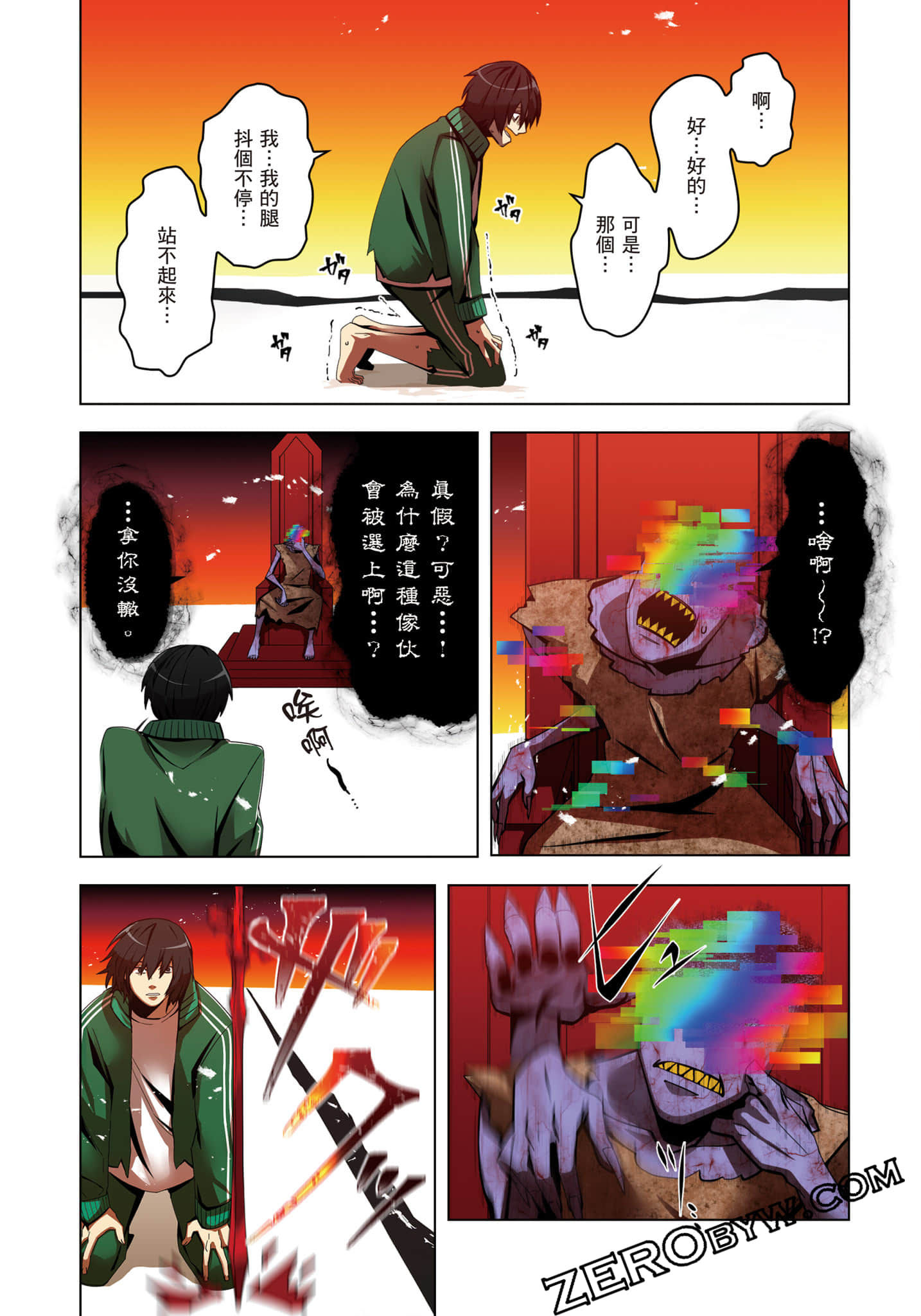 Page 78