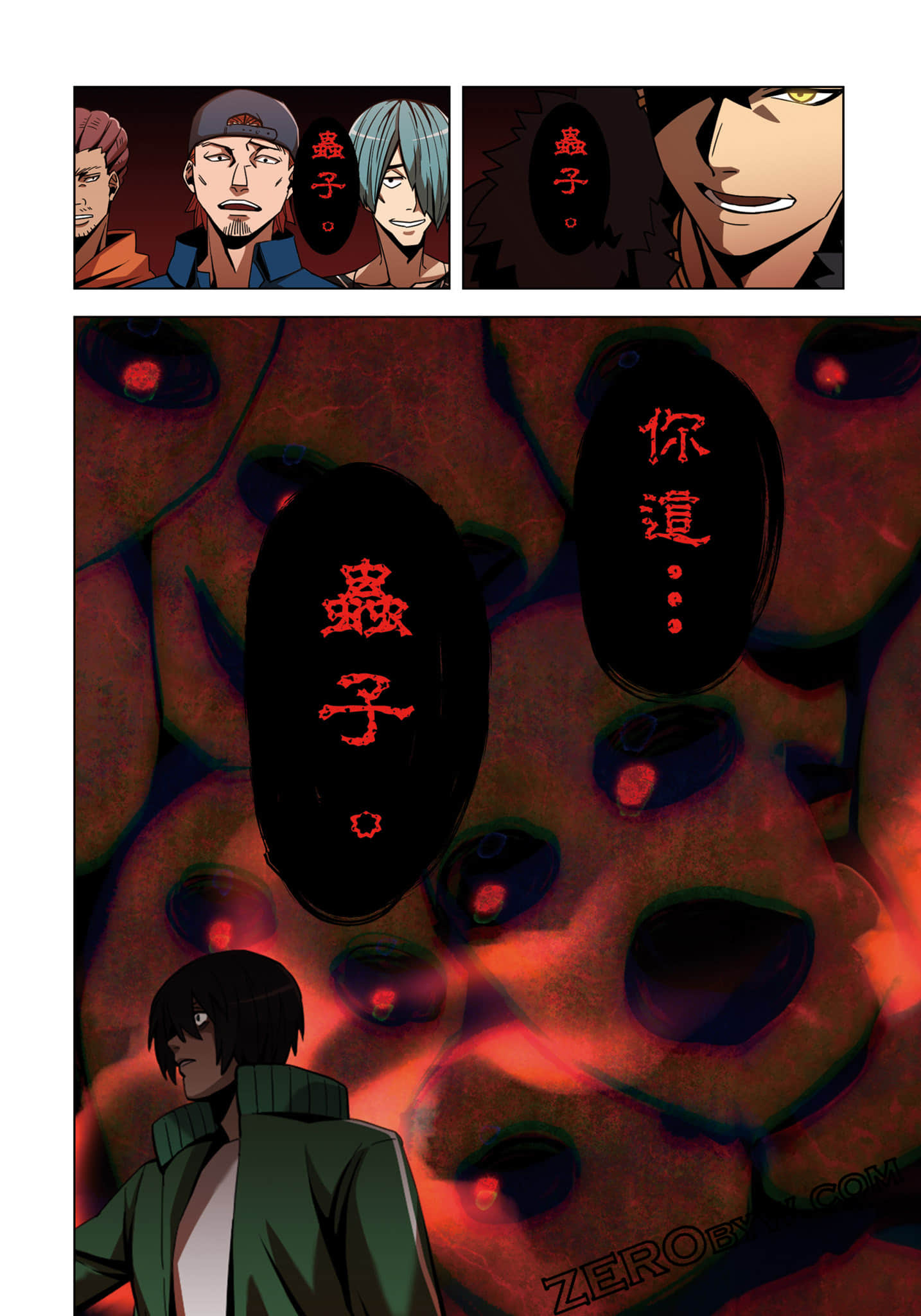 Page 85