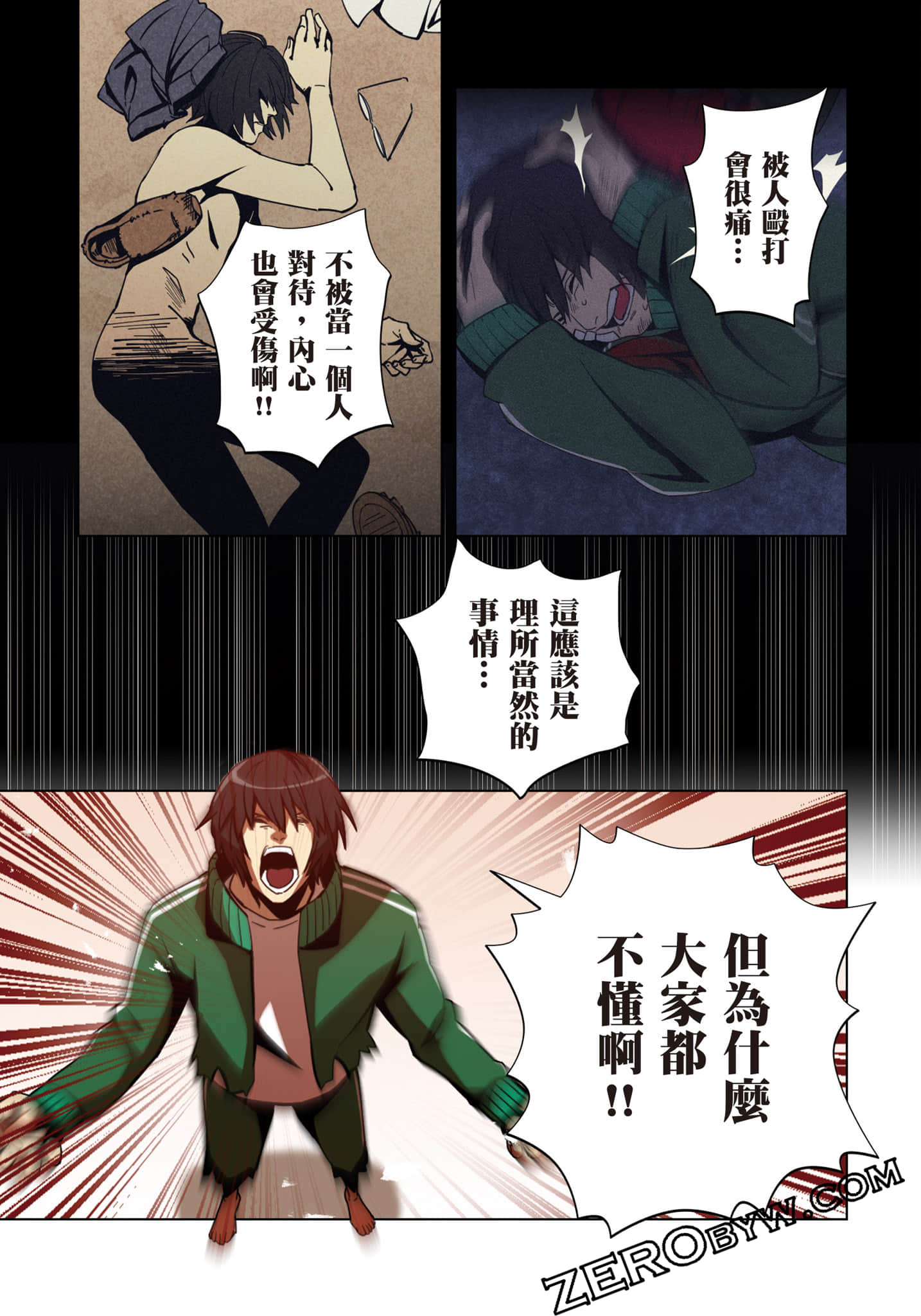 Page 90