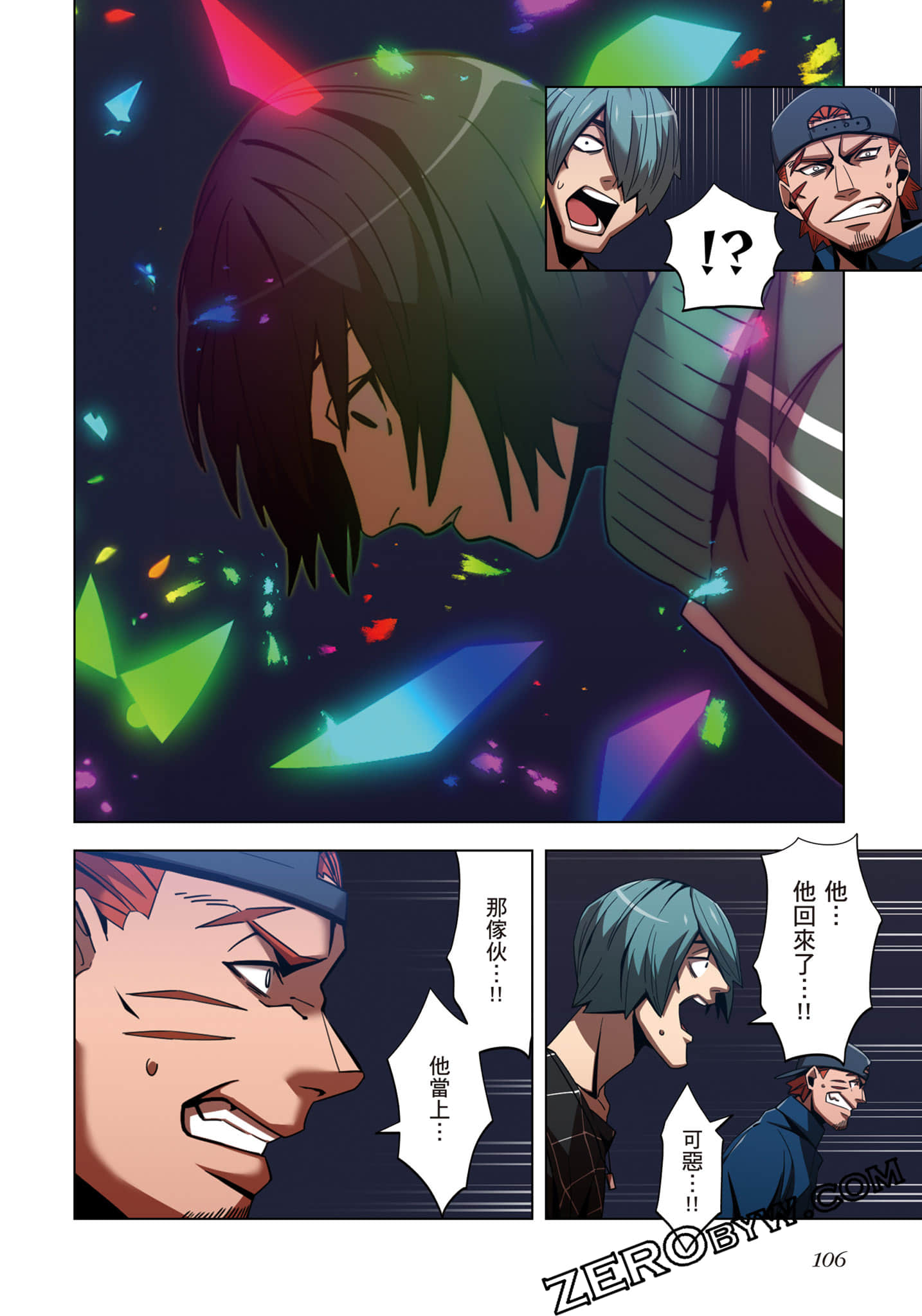 Page 107