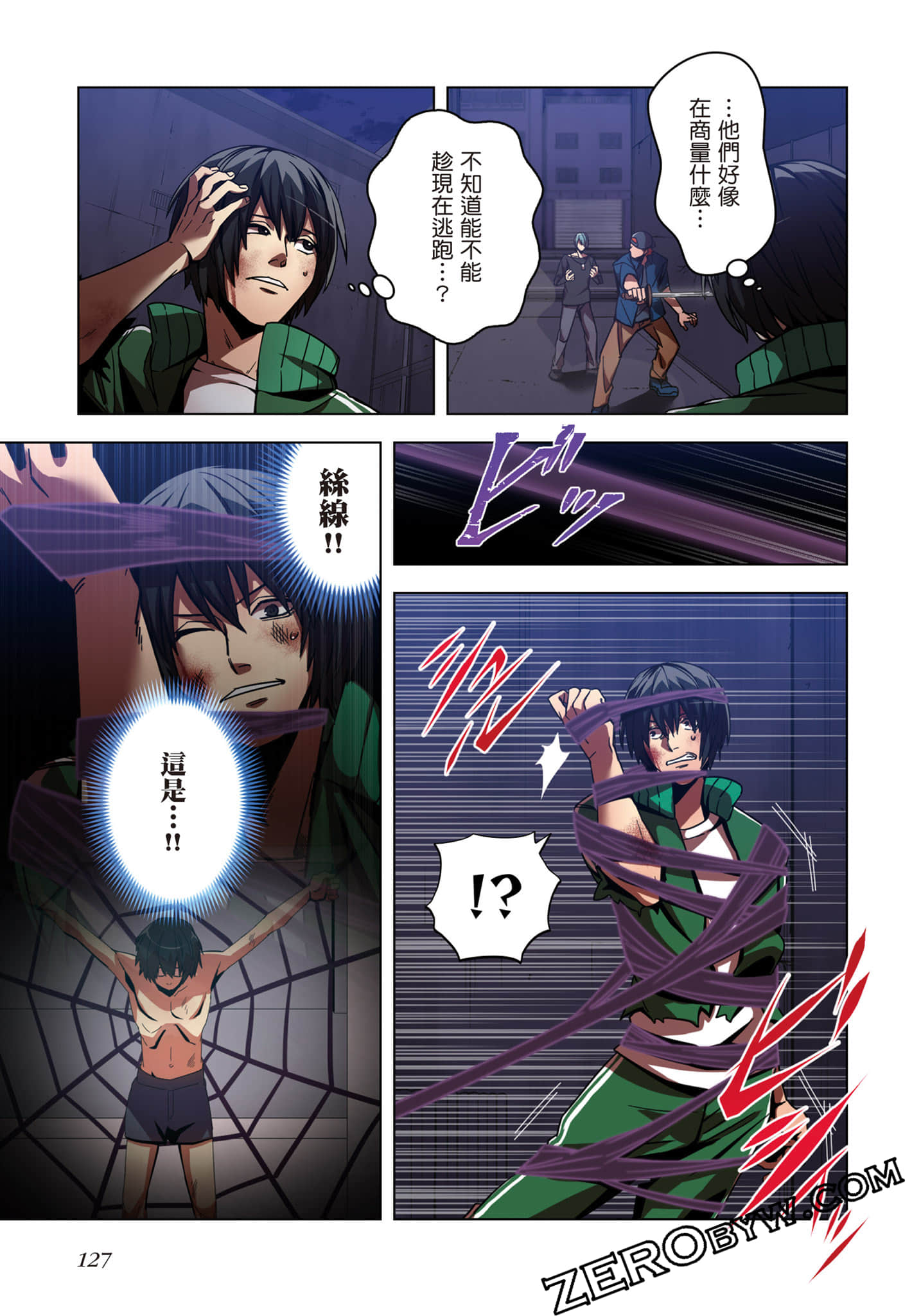 Page 128
