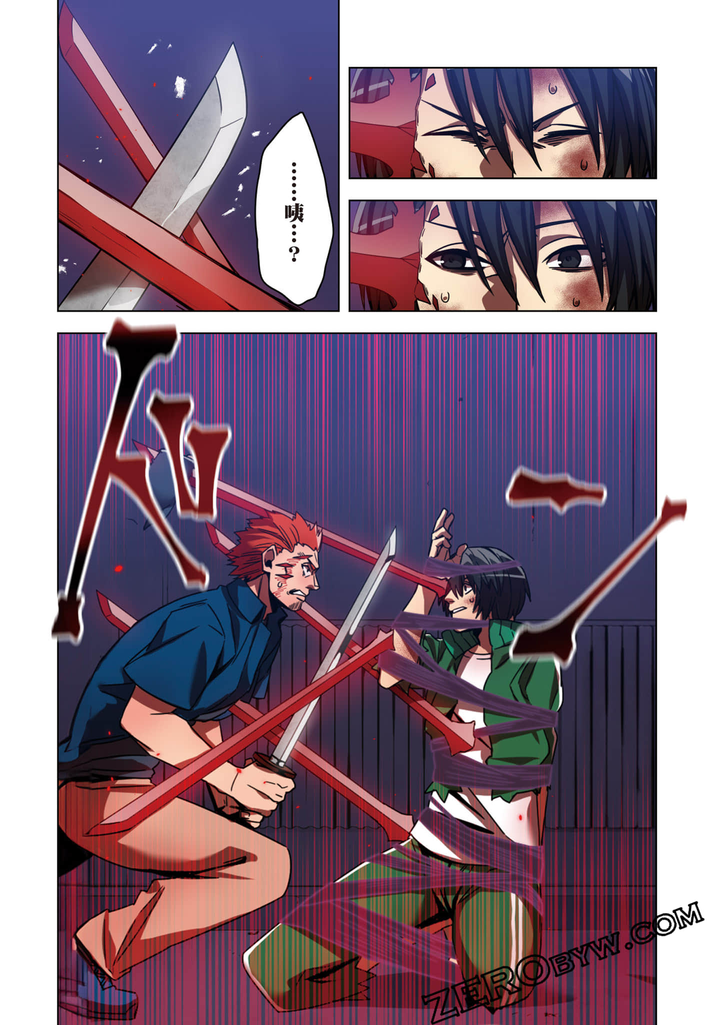 Page 131