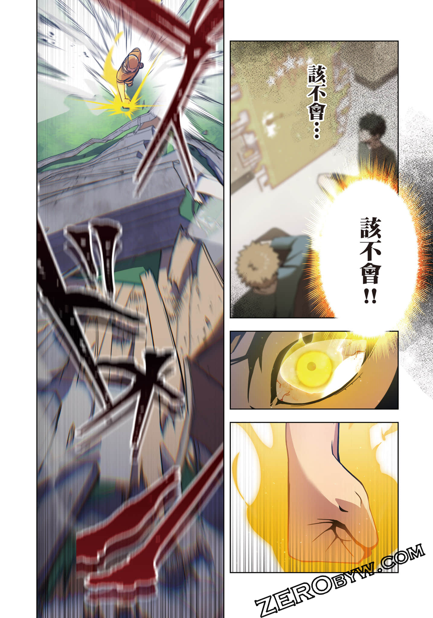Page 156