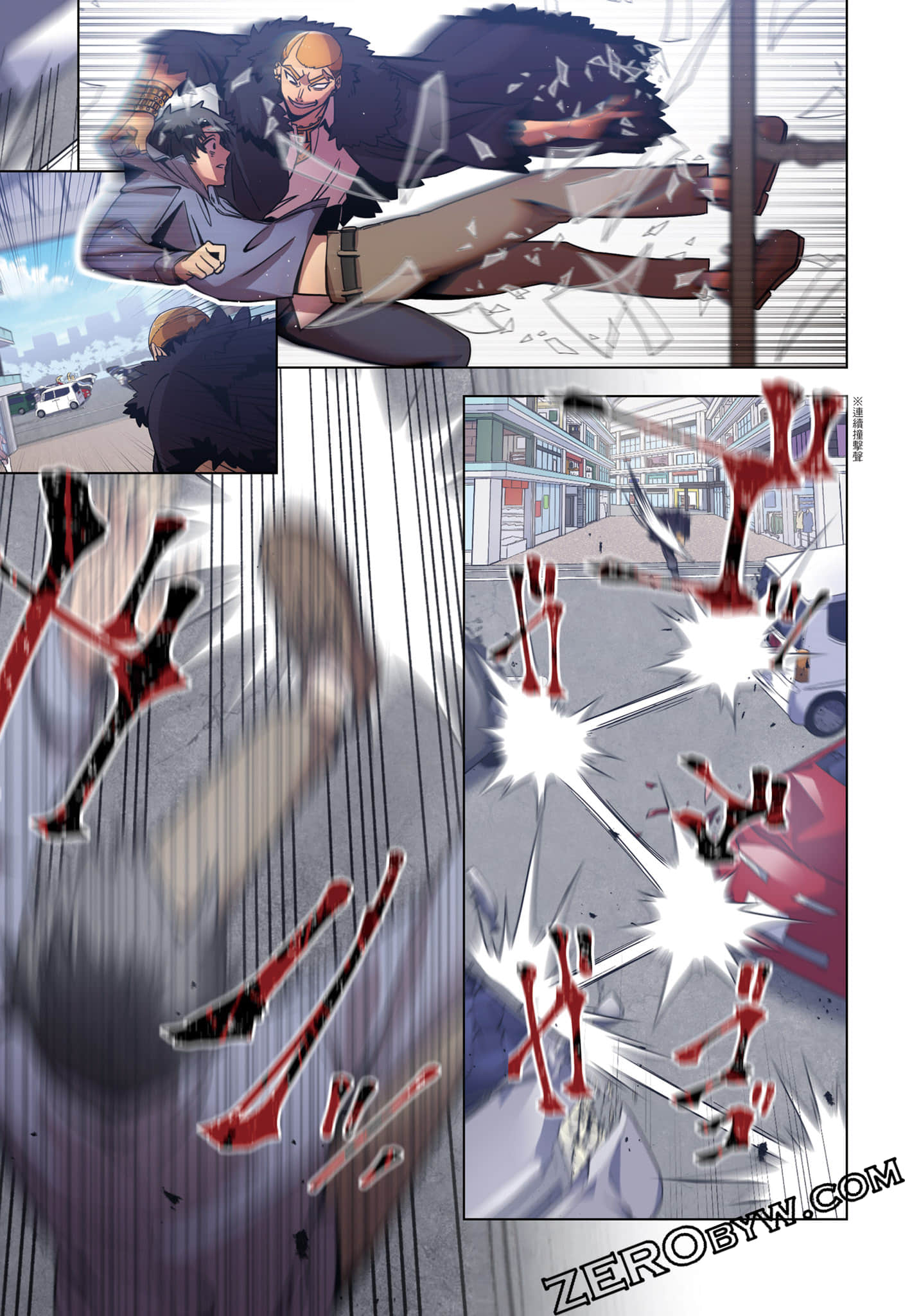 Page 176