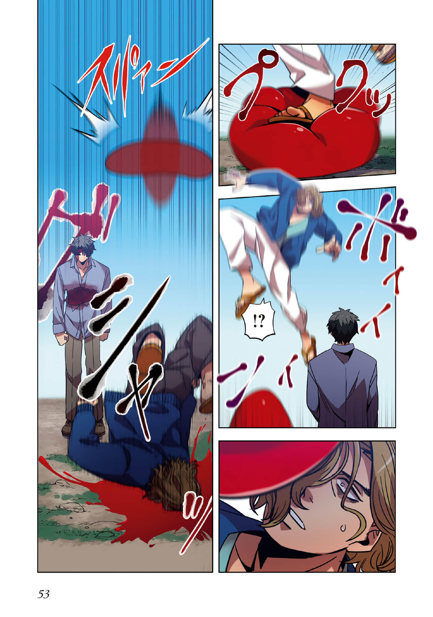 Page 55