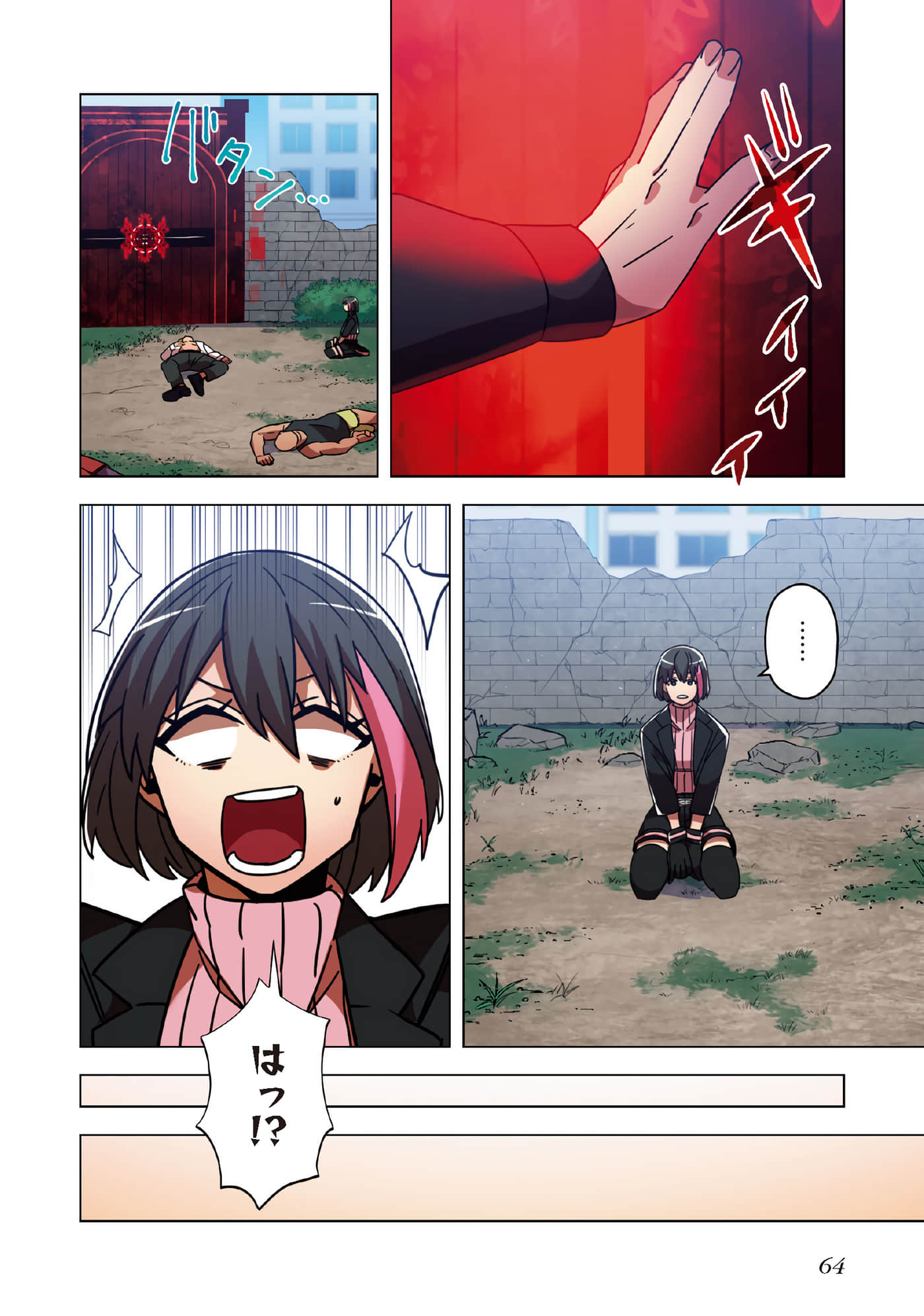 Page 66