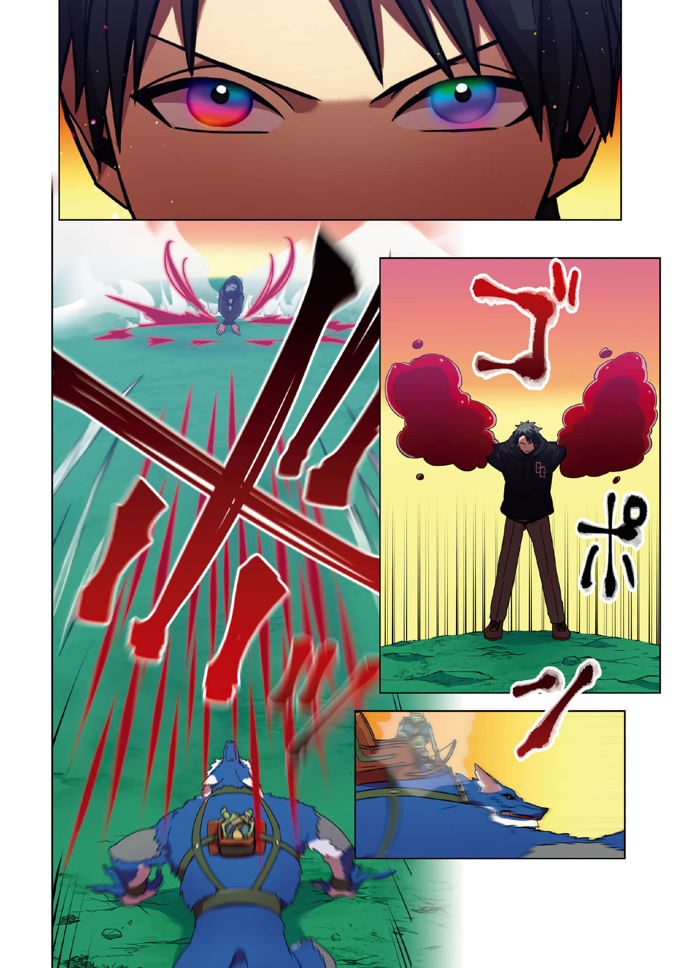Page 104