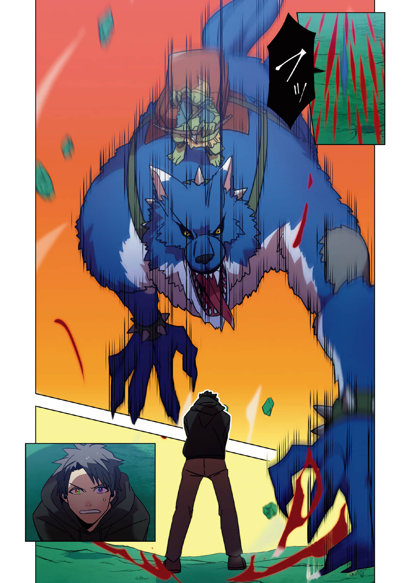 Page 105