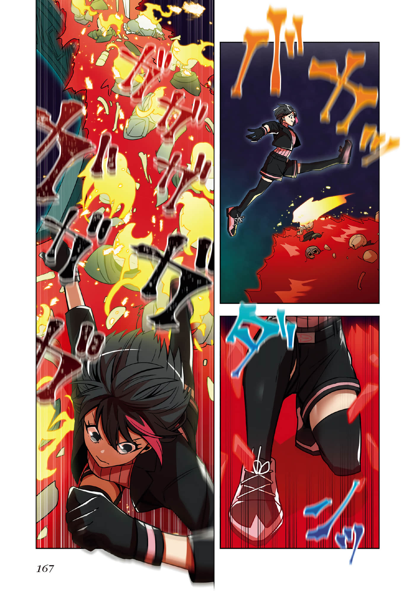 Page 169