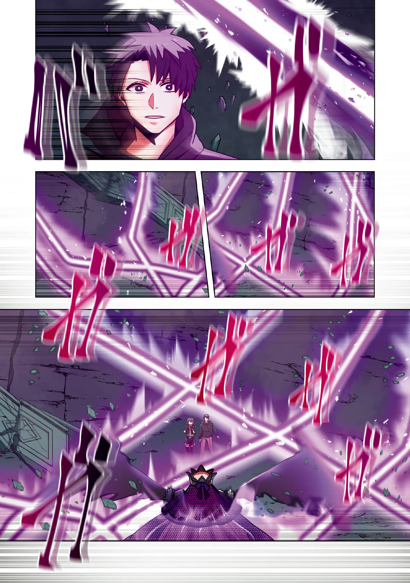 Page 179
