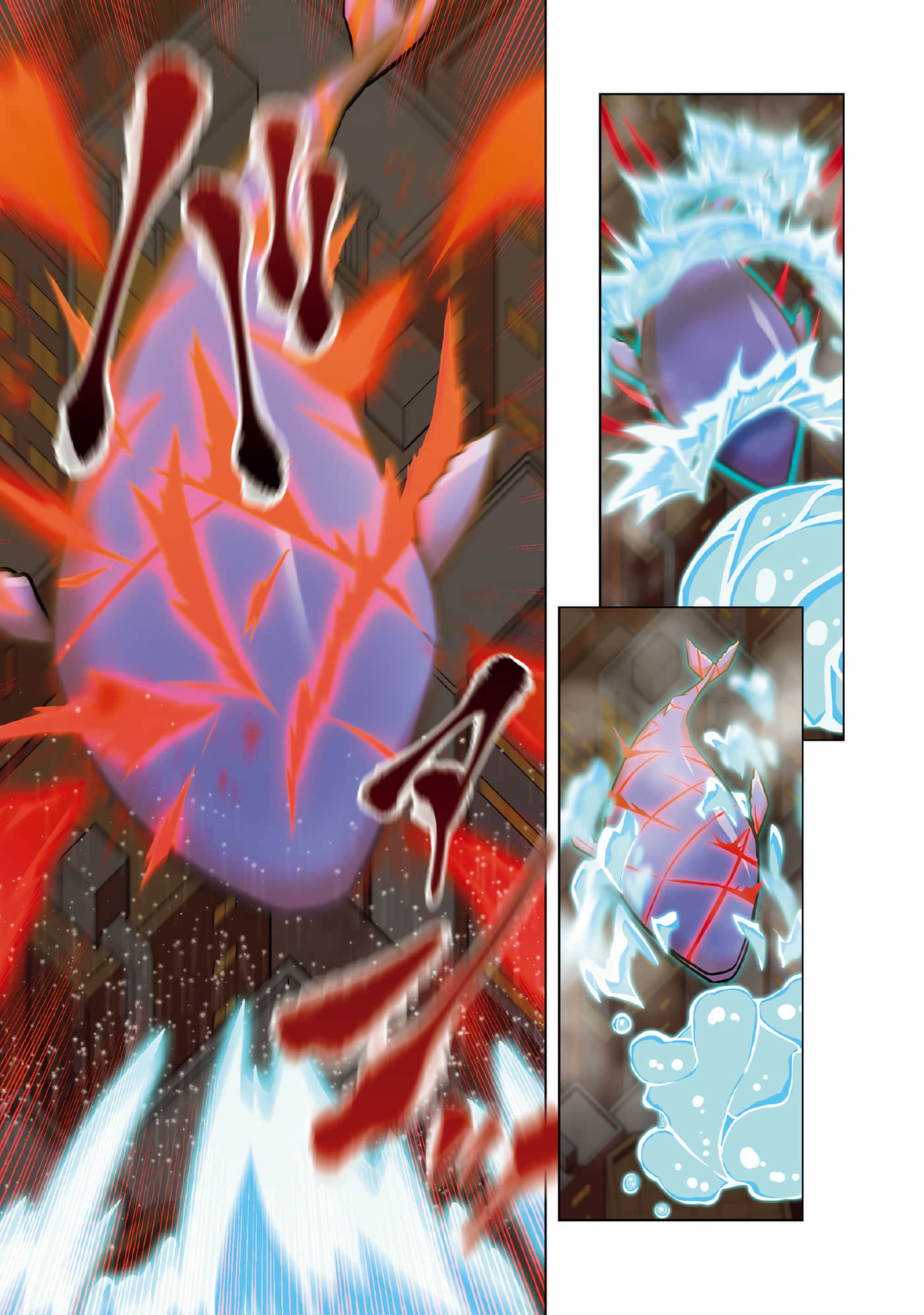 Page 137