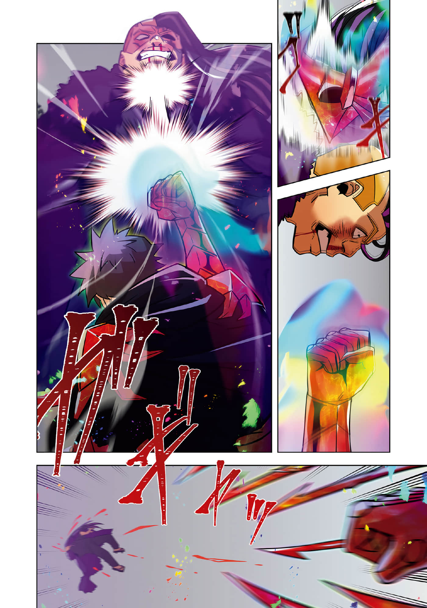 Page 172