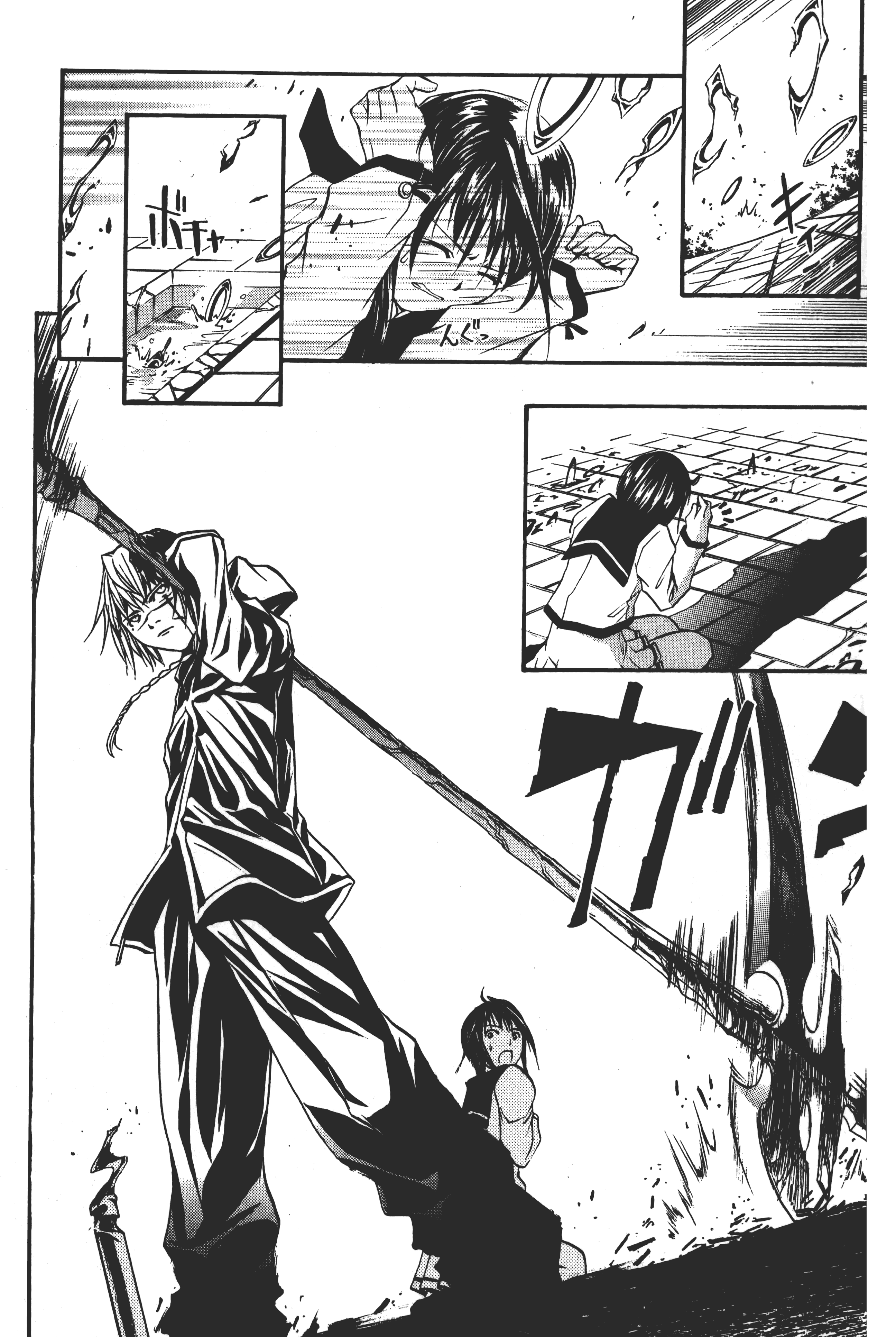 Page 91