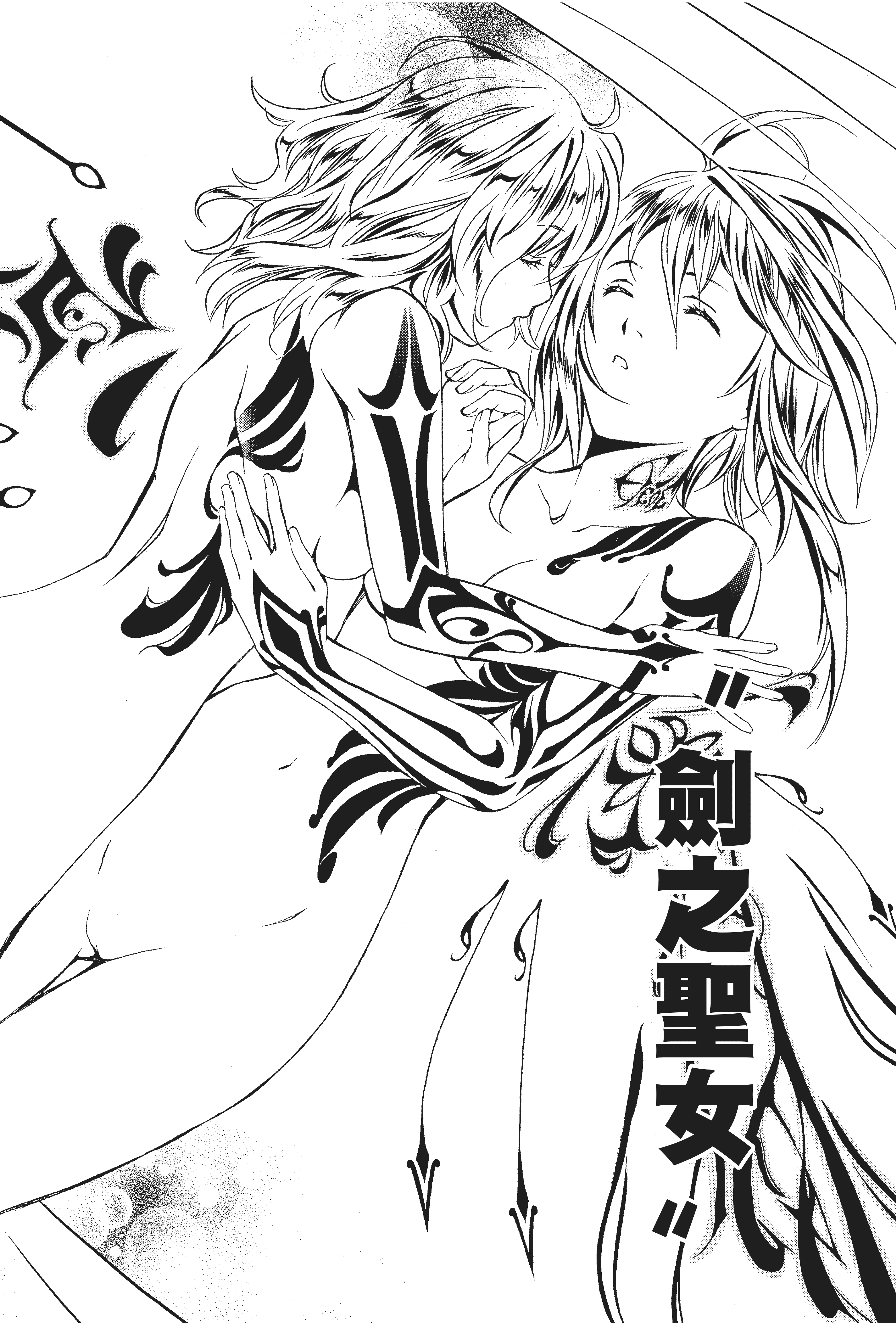 第 49 页